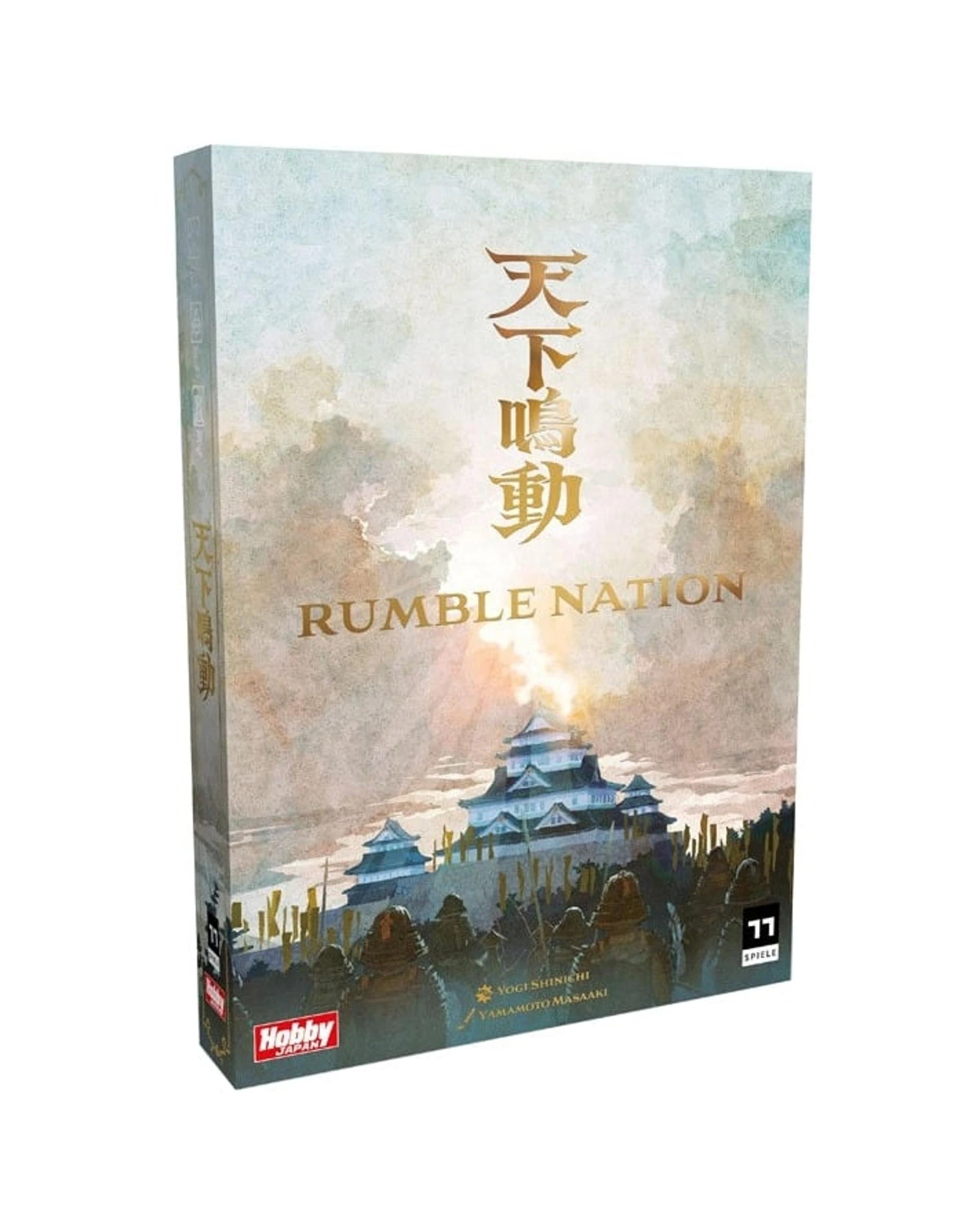1 Rumble Nation Board Game, 1 of 4