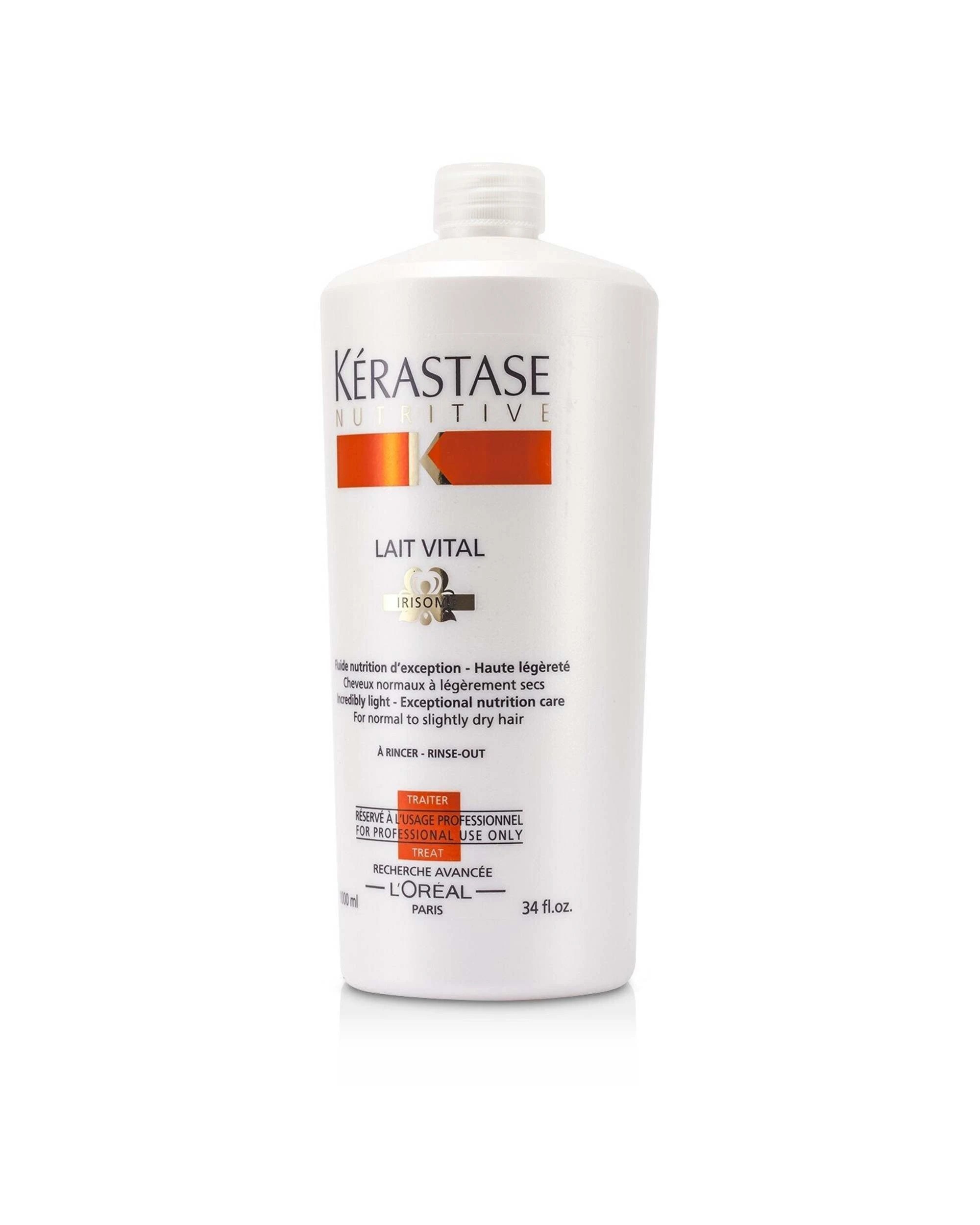 4 Kerastase Nutritive Lait Vital Incredibly Light Exceptional Nutrition Care(For Normal to Slightly Dry Hair)200ml/6.8oz, 4 of 4