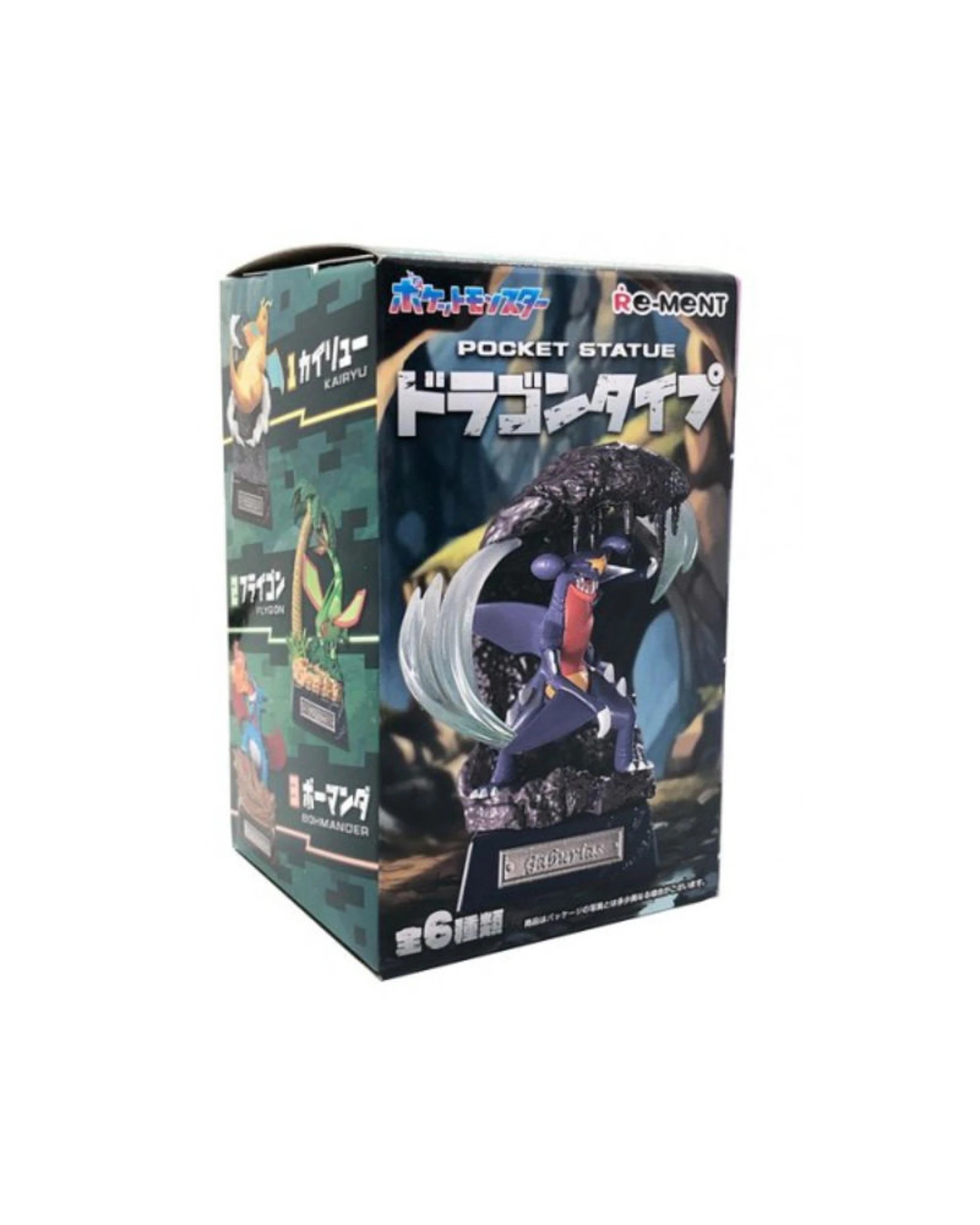 1 Re-Ment Pokemon Pocket Statue Dragon Type Figure Blind Box, 1 of 6