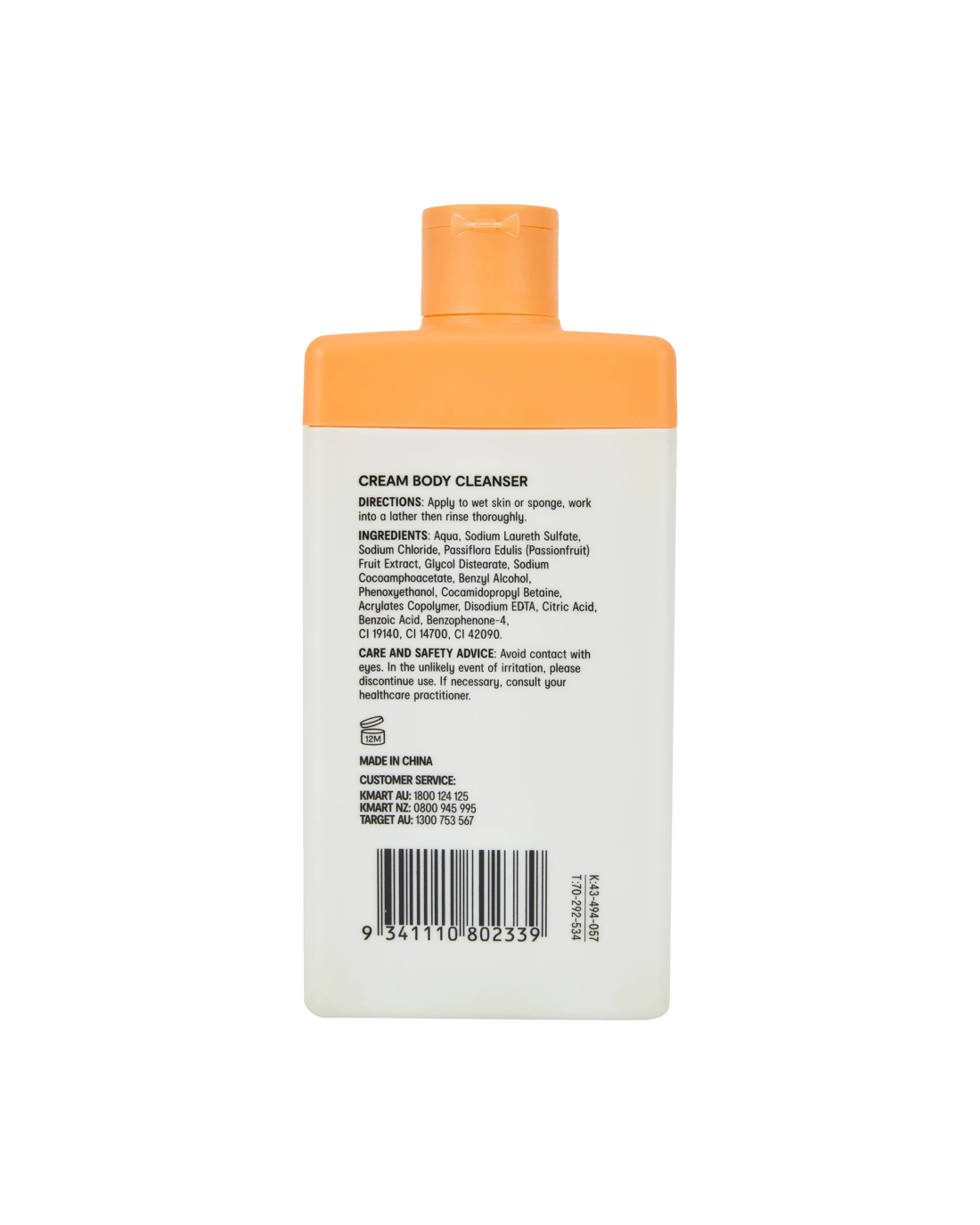 5 OXX Bodycare Cream Body Cleanser 300ml - Passionfruit Extract, 5 of 6