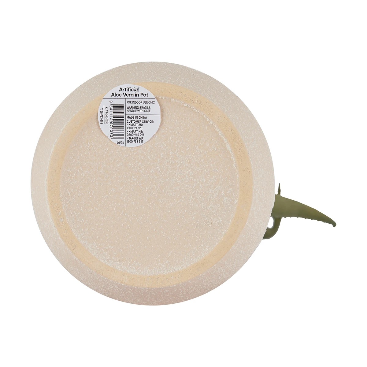 5 Artificial Aloe Vera in Pot, 5 of 5
