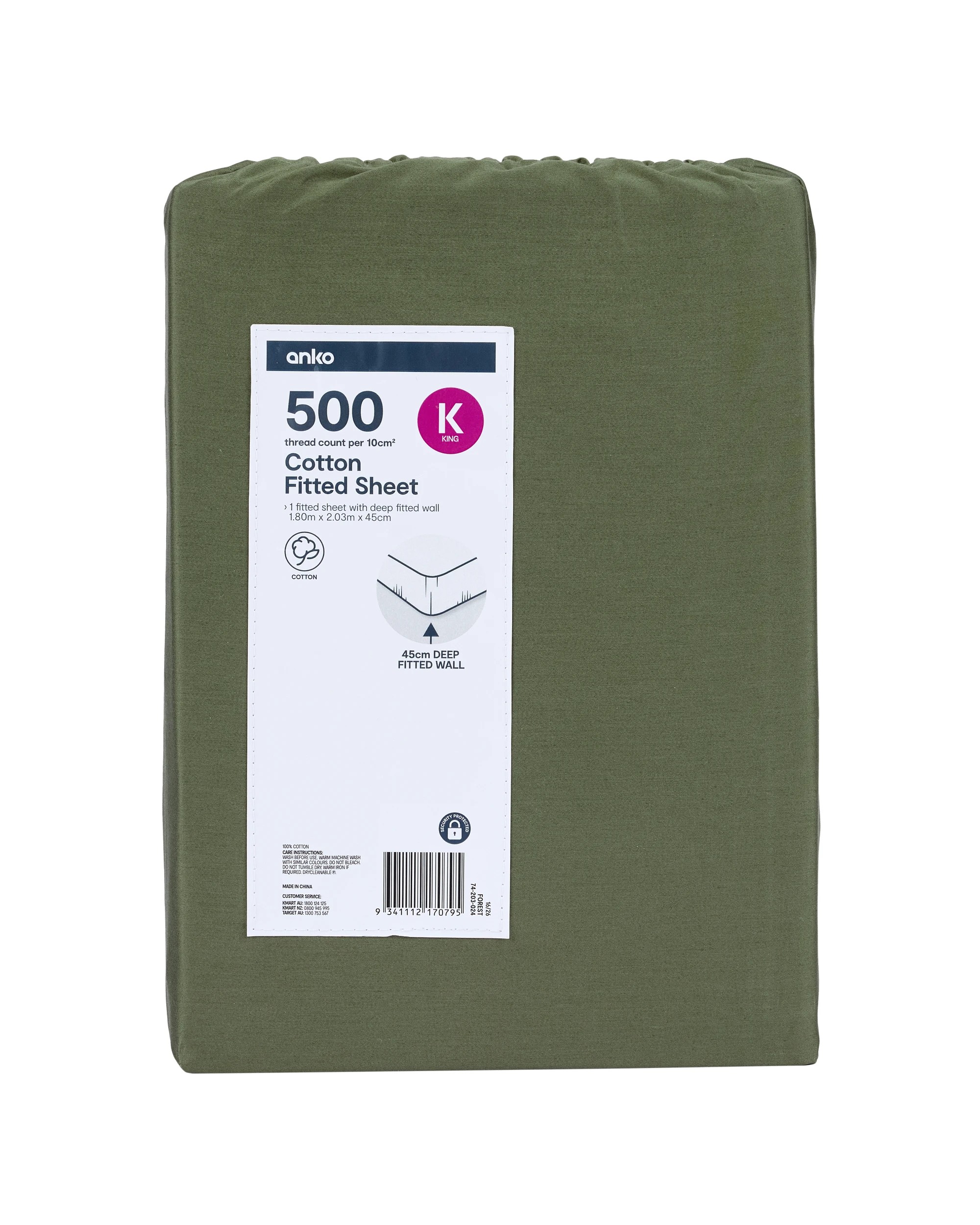 4 500 Thread Count Cotton Fitted Sheet - King Bed, Forest, 4 of 4