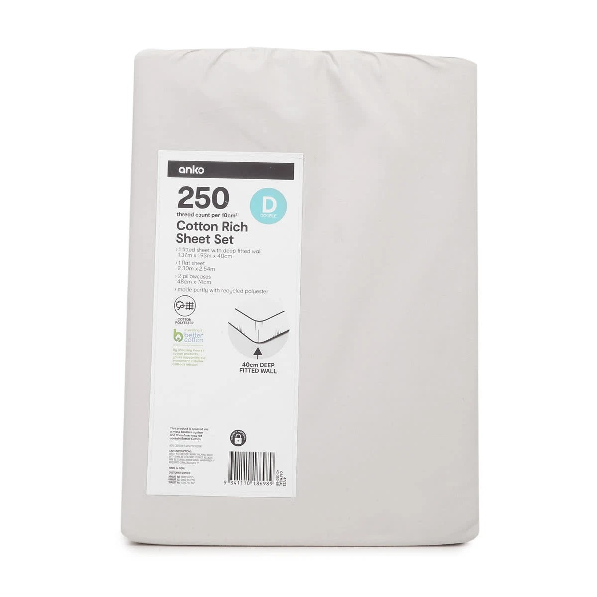 7 250 Thread Count Cotton Rich Sheet Set - Double Bed, Oatmeal, 7 of 7