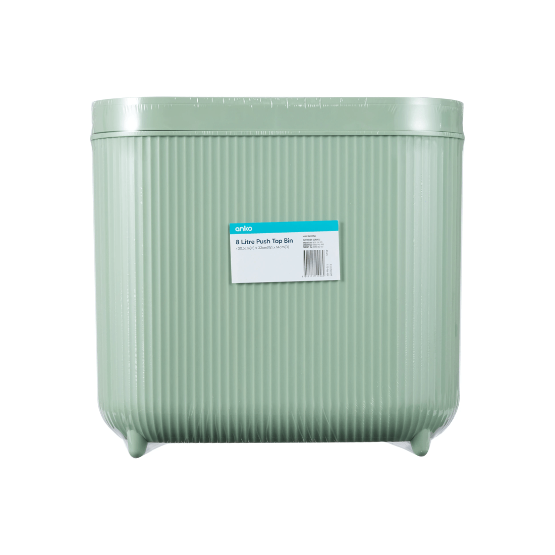 7 8L Push Top Bin - Sage, 7 of 7