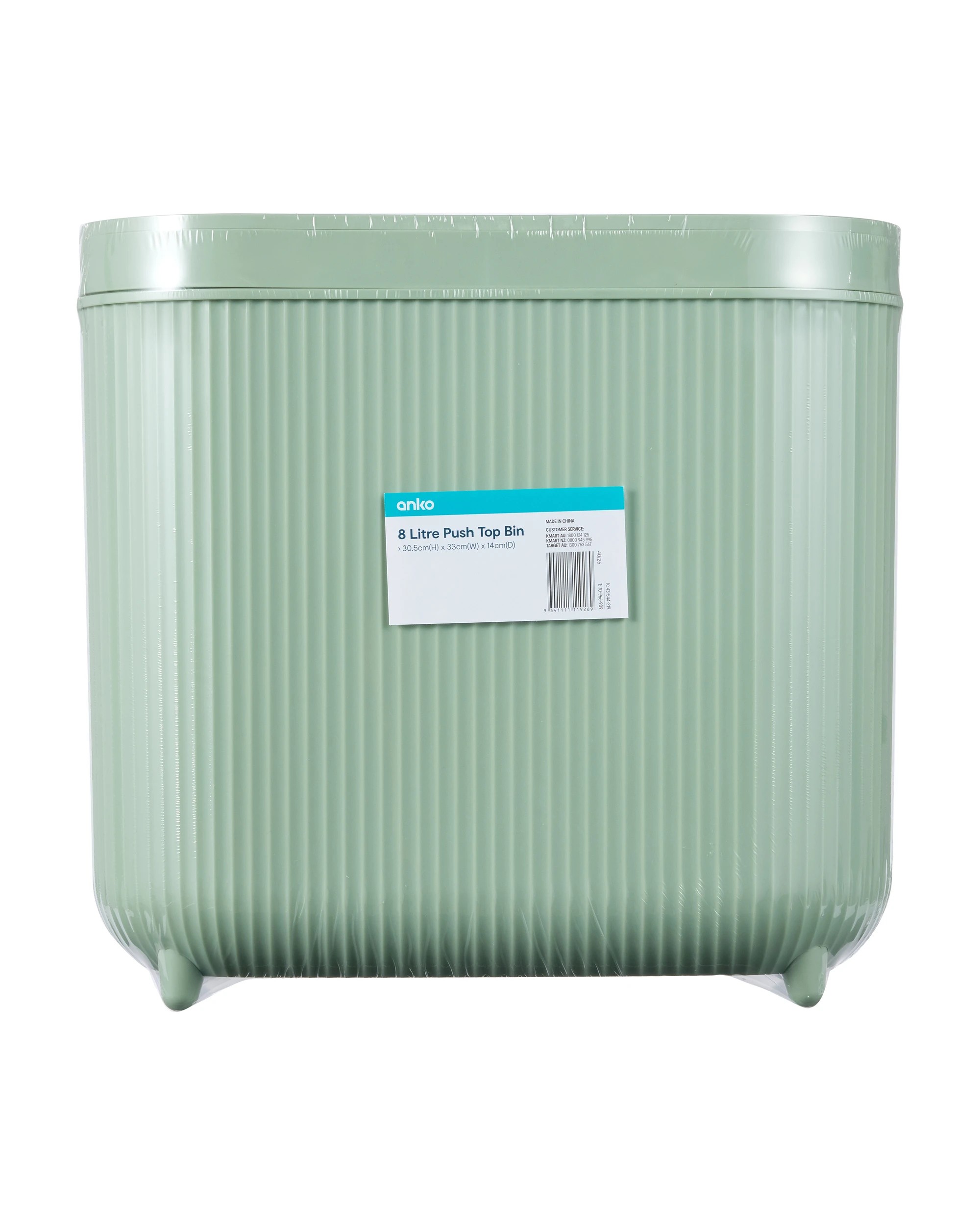 7 8L Push Top Bin - Sage, 7 of 7