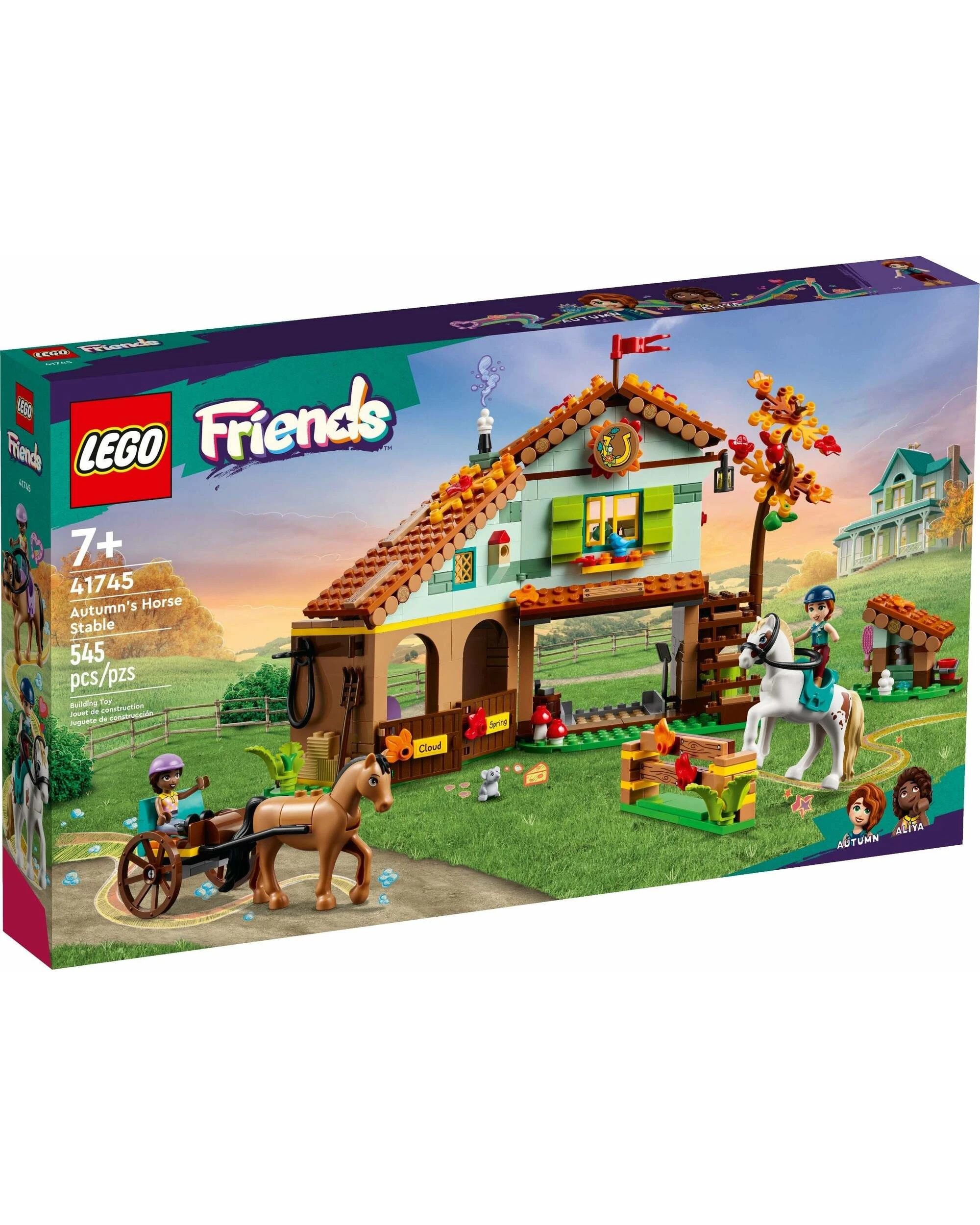 1 LEGO Friends Series 41745 Autumn's Stable, 1 of 5