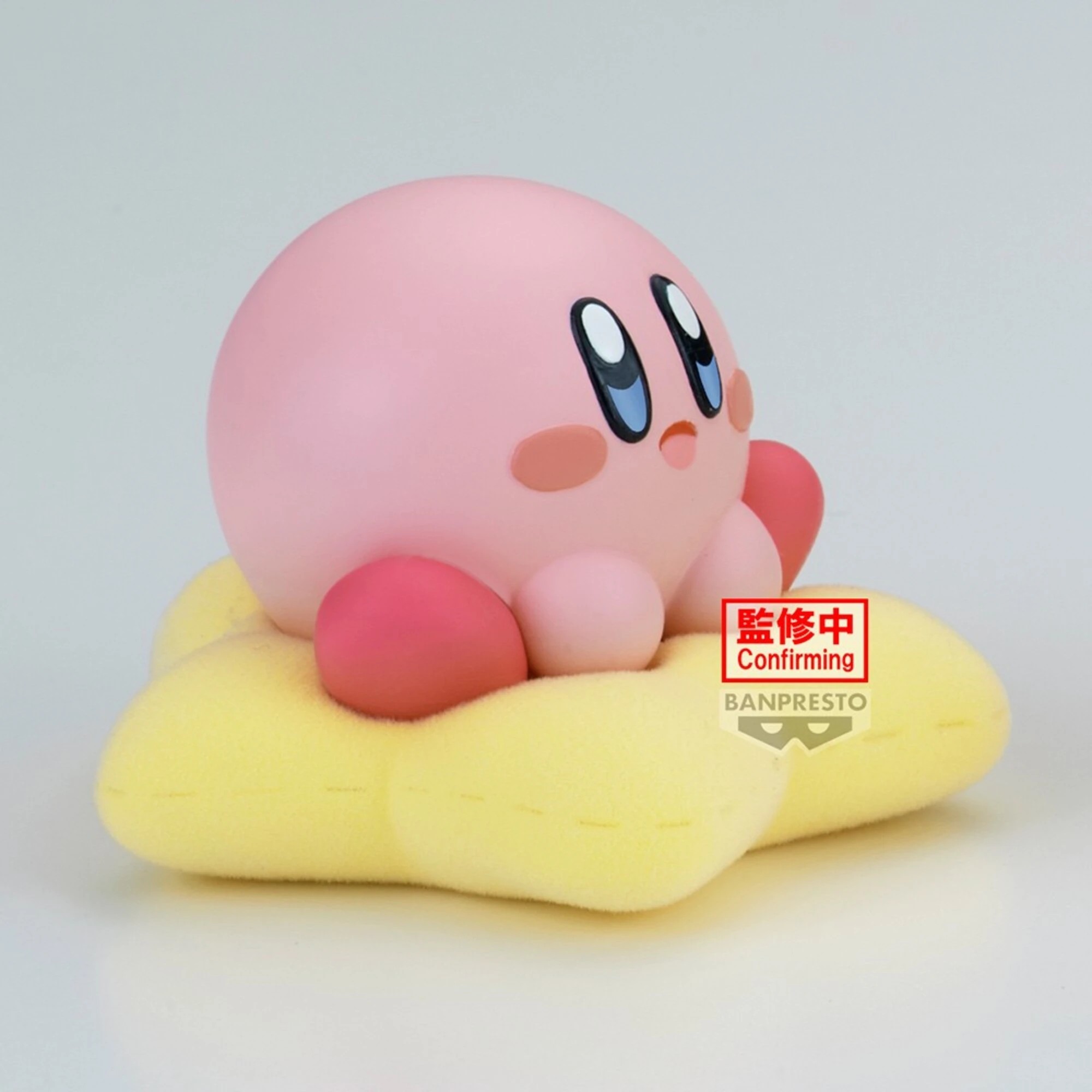 3 Banpresto Fluffy Puffy Mine Kirby Break Time Version A Figure, 3 of 4