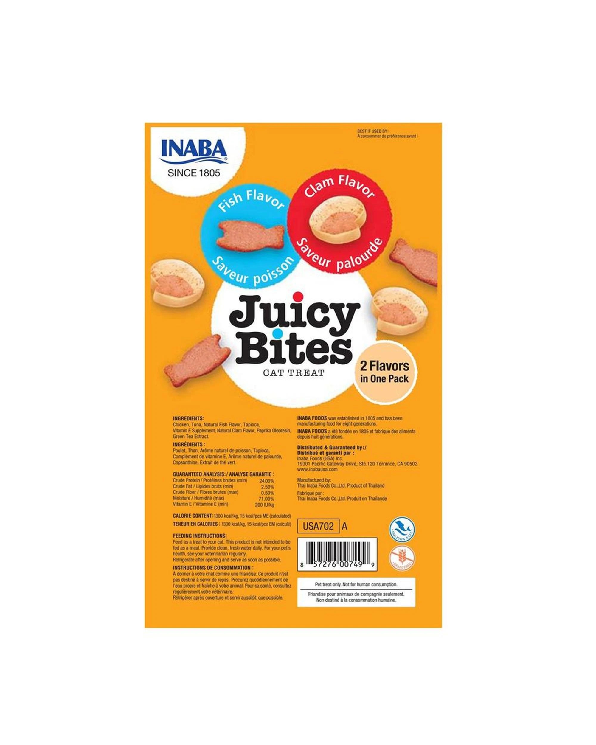 2 Inaba Juicy Bites Cat Treat Fish & Calm Flavor 6 x 34g, 2 of 2