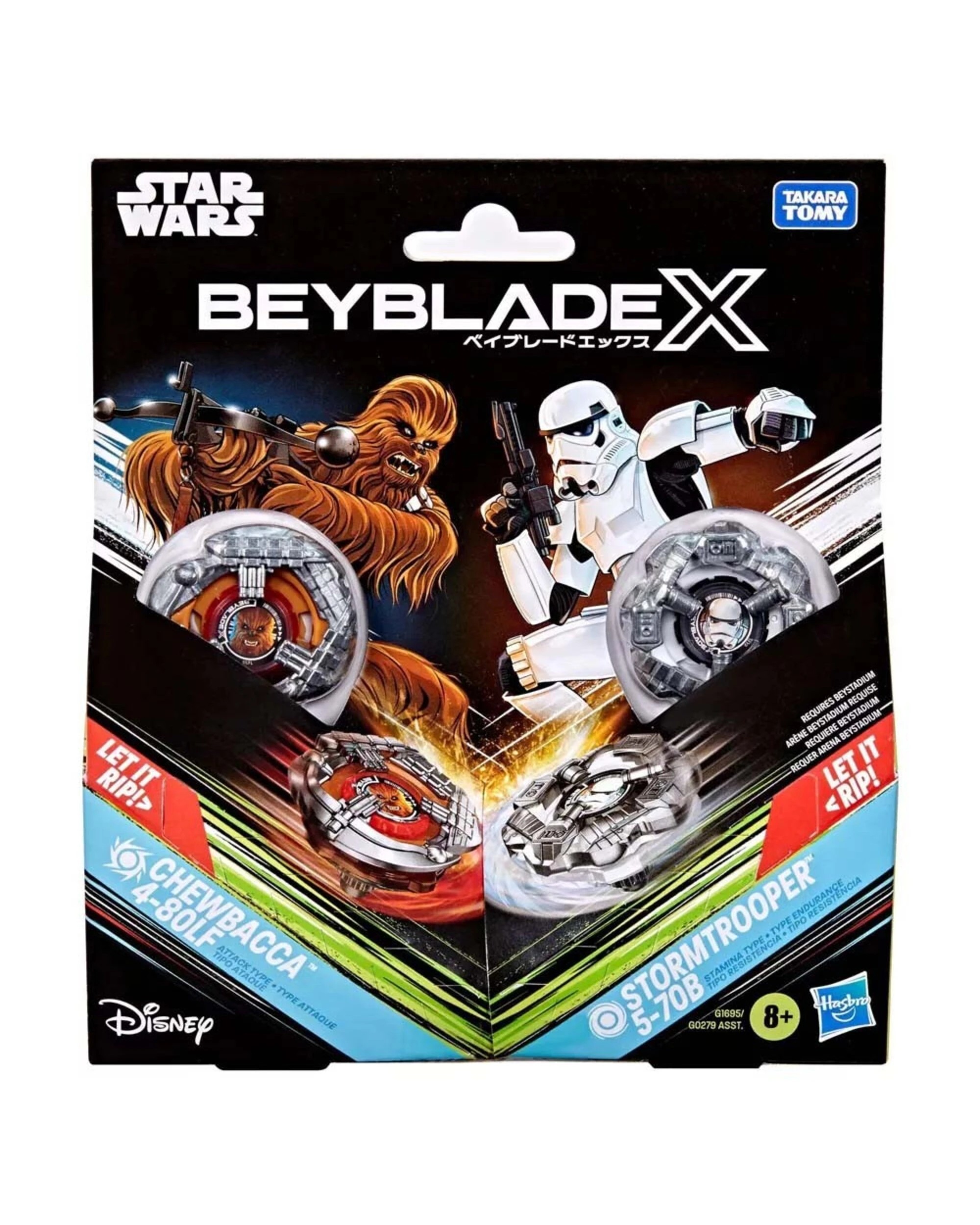 5 Beyblade X Star Wars Chewbacca 4-80LF Vs Stormtrooper 5-70B Multipack Set, 5 of 5