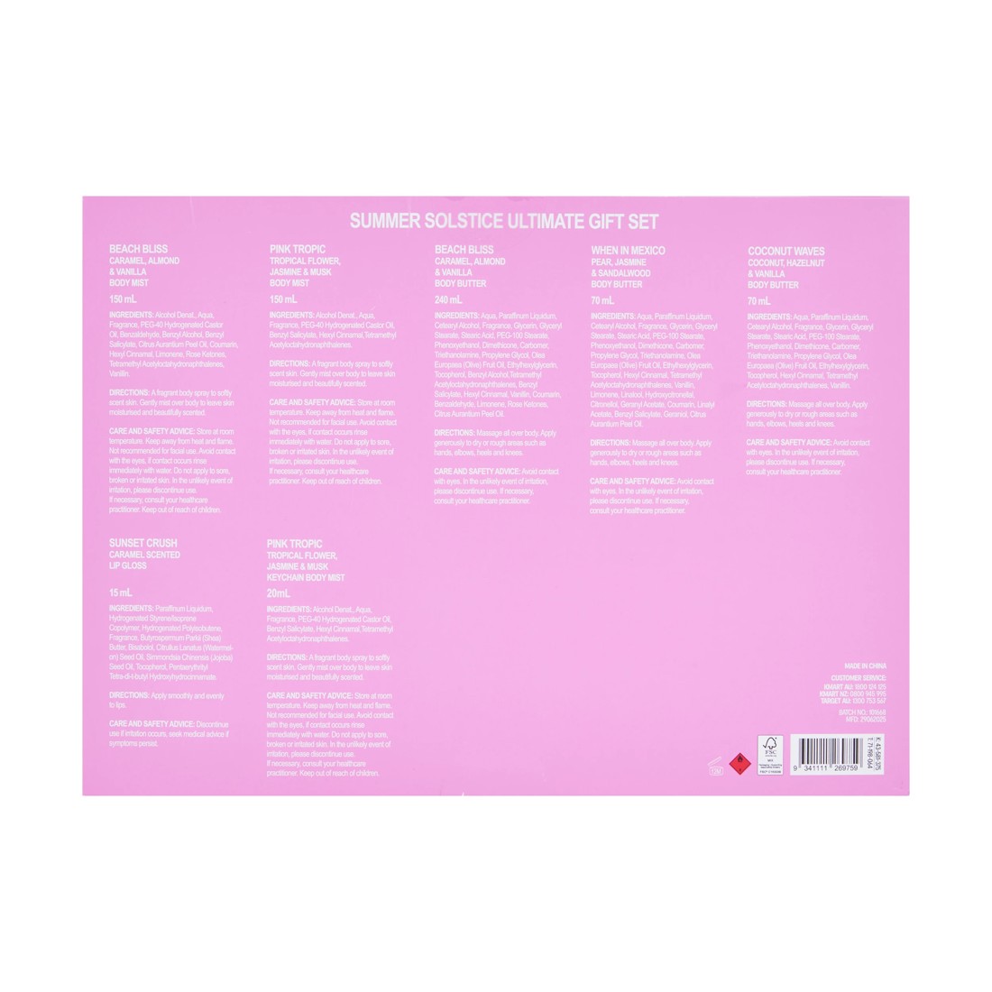8 OXX Fragrance Summer Solstice Ultimate Gift Set, 8 of 8