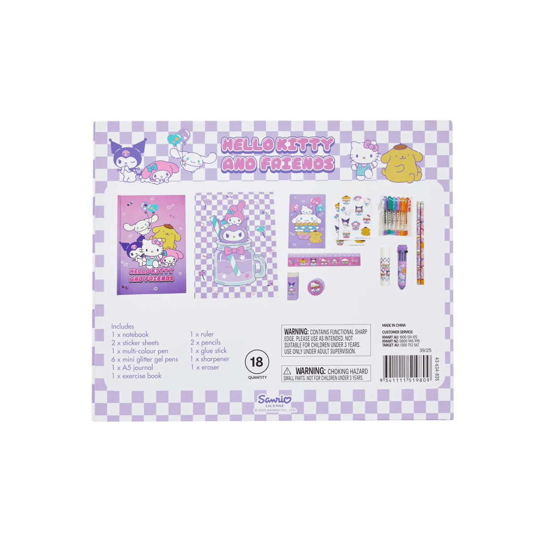 8 18 Piece Hello Kitty and Friends Stationery Gift Set, 8 of 8