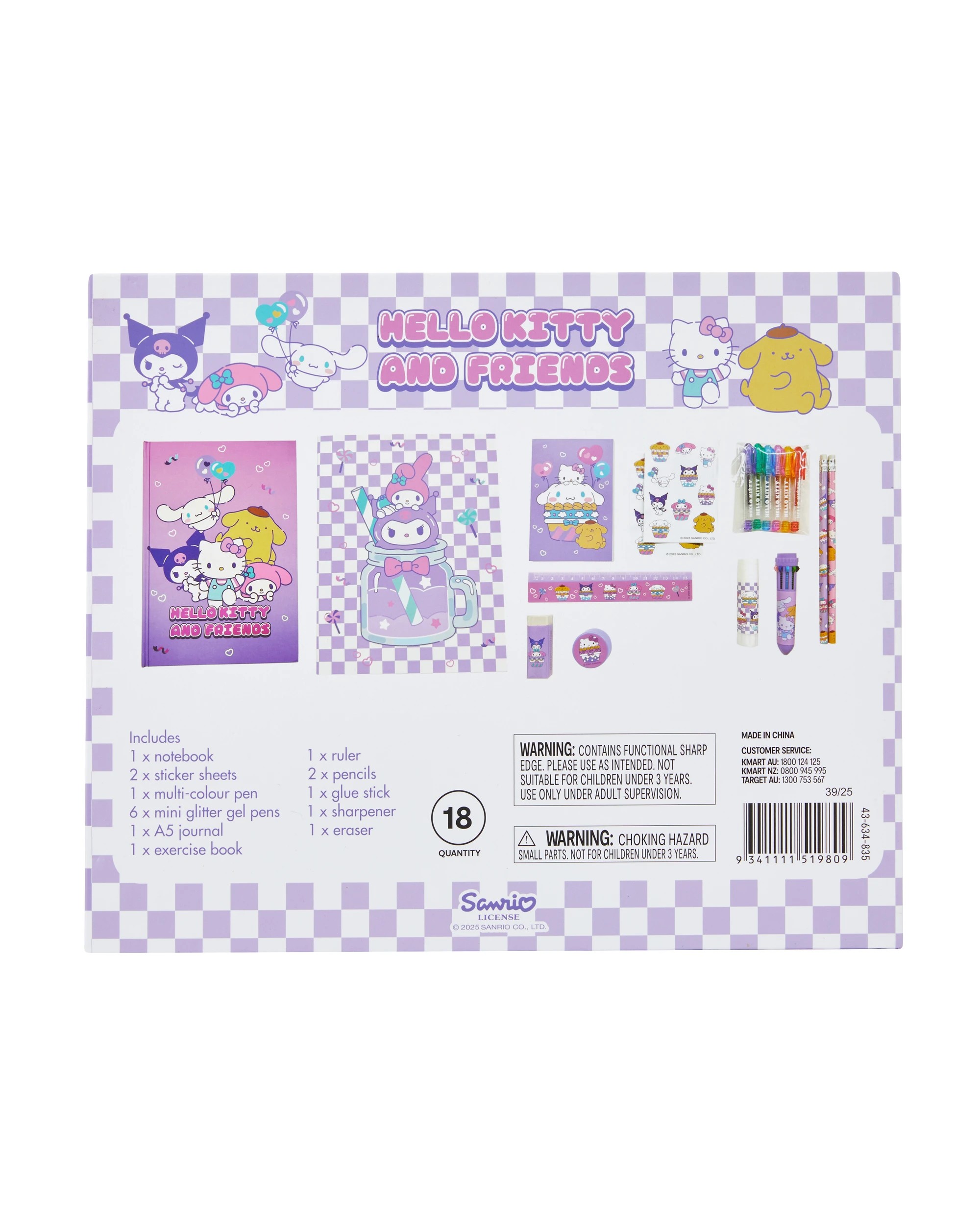 8 18 Piece Hello Kitty and Friends Stationery Gift Set, 8 of 8