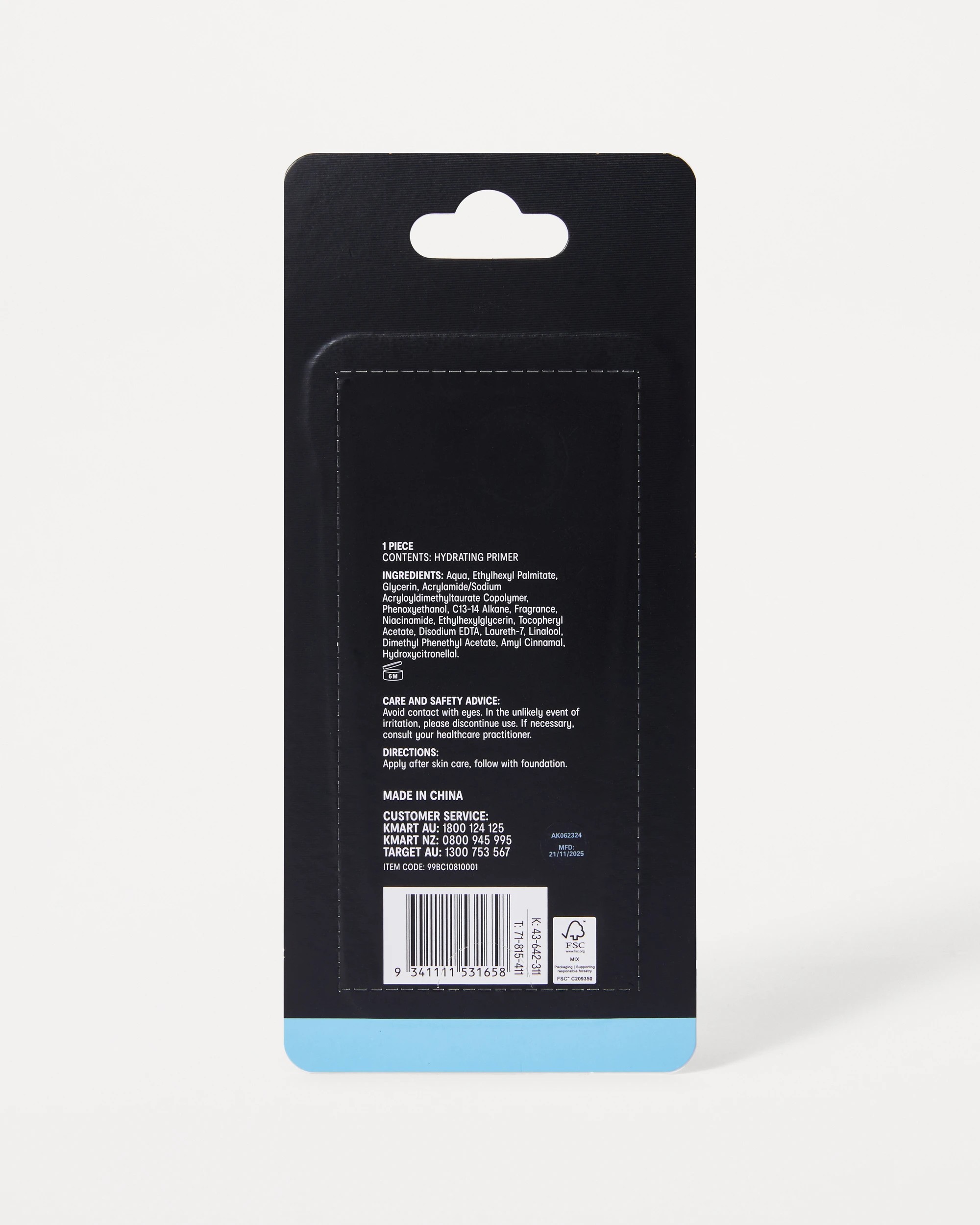 6 OXX Cosmetics Hydrating Primer, 6 of 6