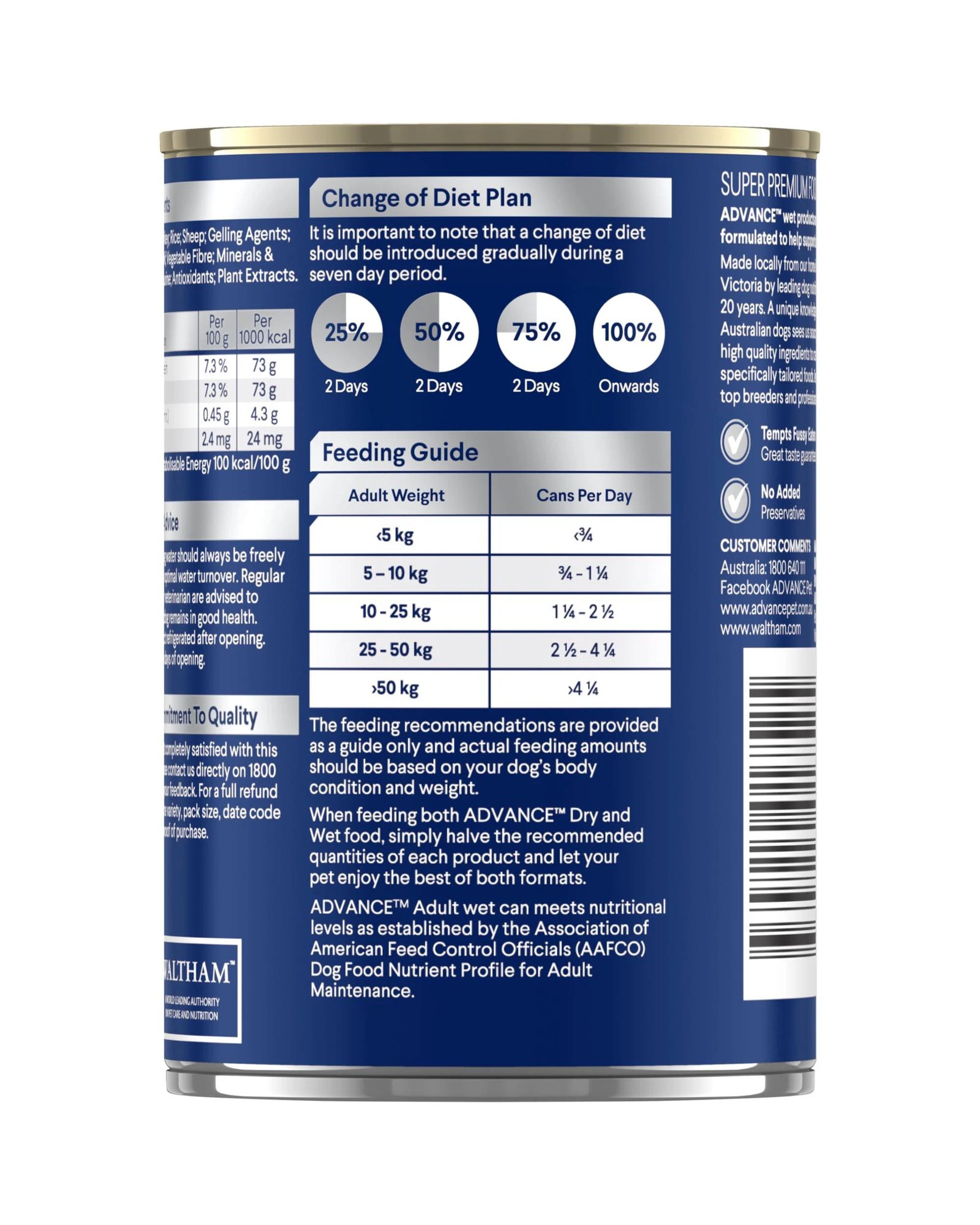 3 Advance Adult All Breed Wet Dog Food Chicken & Turkey w/ Rice 12 x 410g, 3 of 3