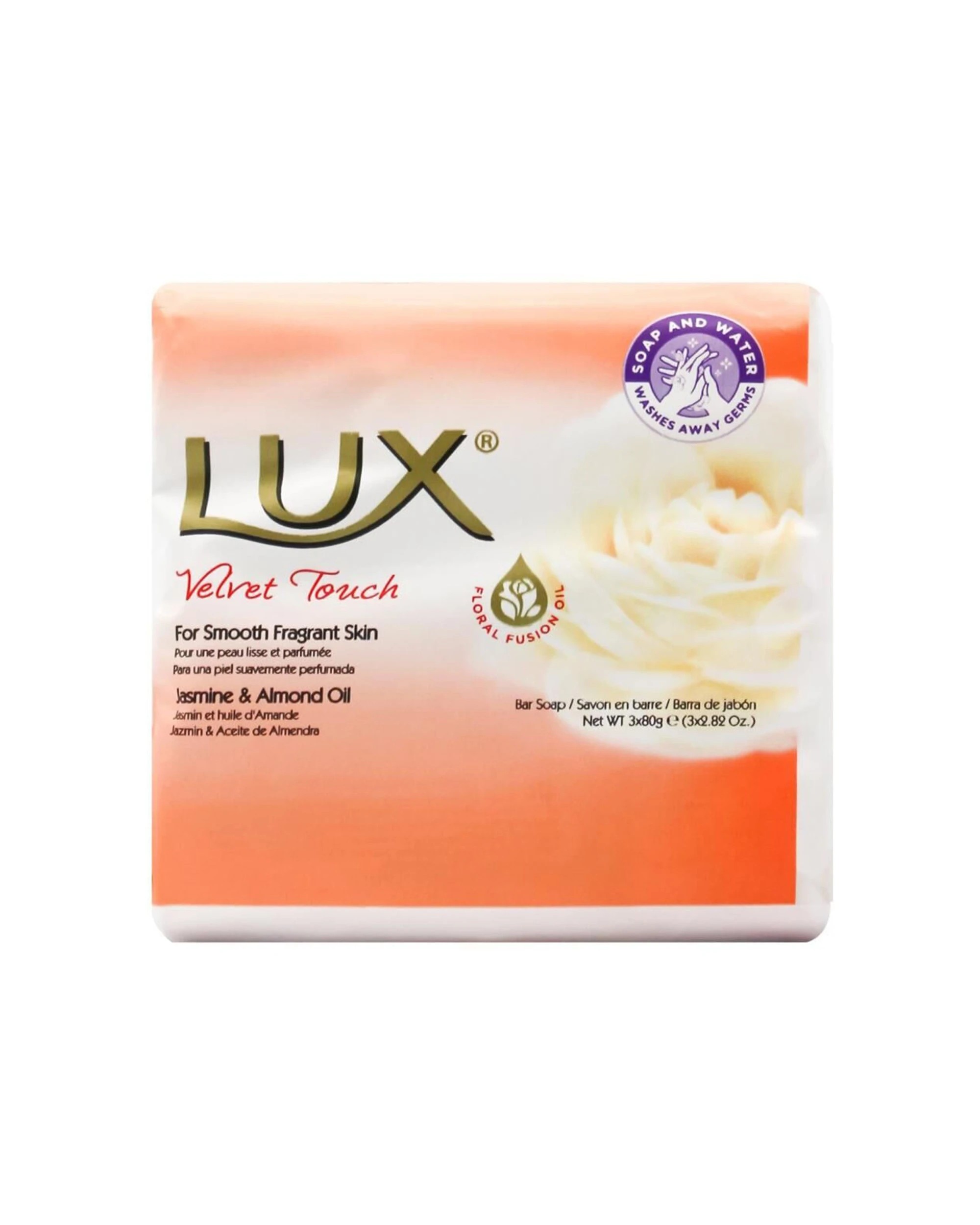1 Lux 3pc Scented Soap Bars Velvet Touch Moisturising Nourishing 80g - Beige, 1 of 3
