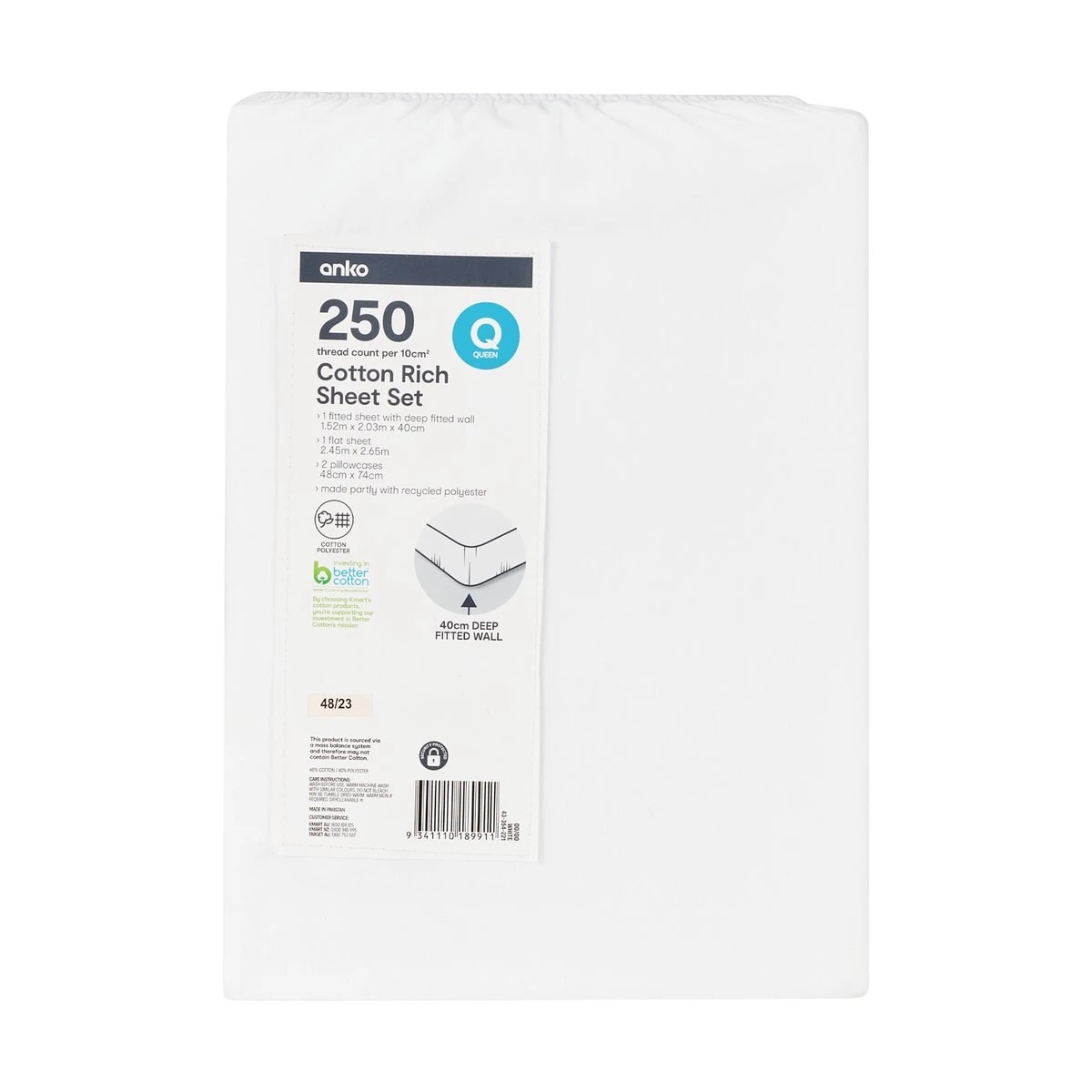 7 250 Thread Count Cotton Rich Sheet Set - Queen Bed, White, 7 of 7