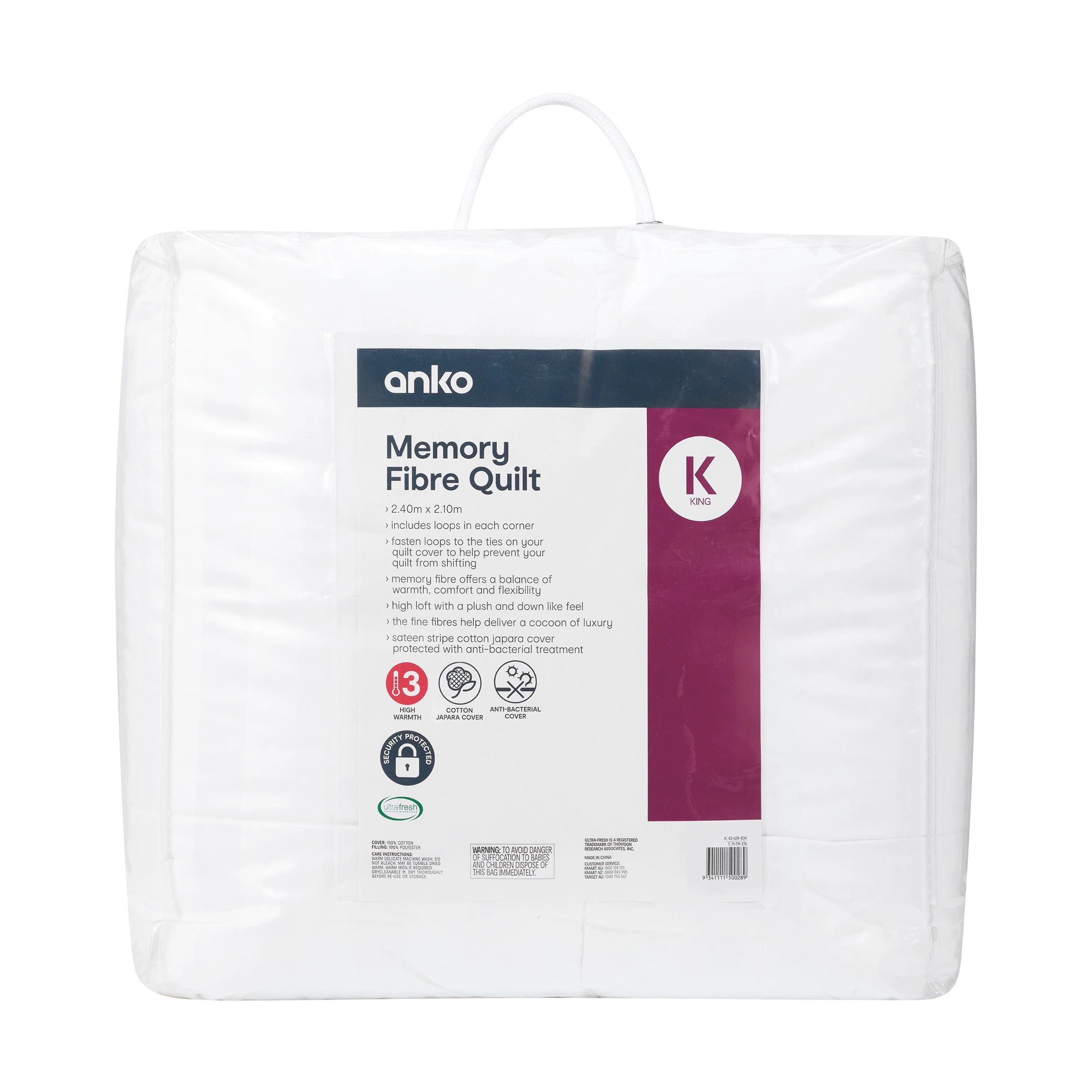 1 Memory Fibre Quilt - King Bed, White, 1 of 5