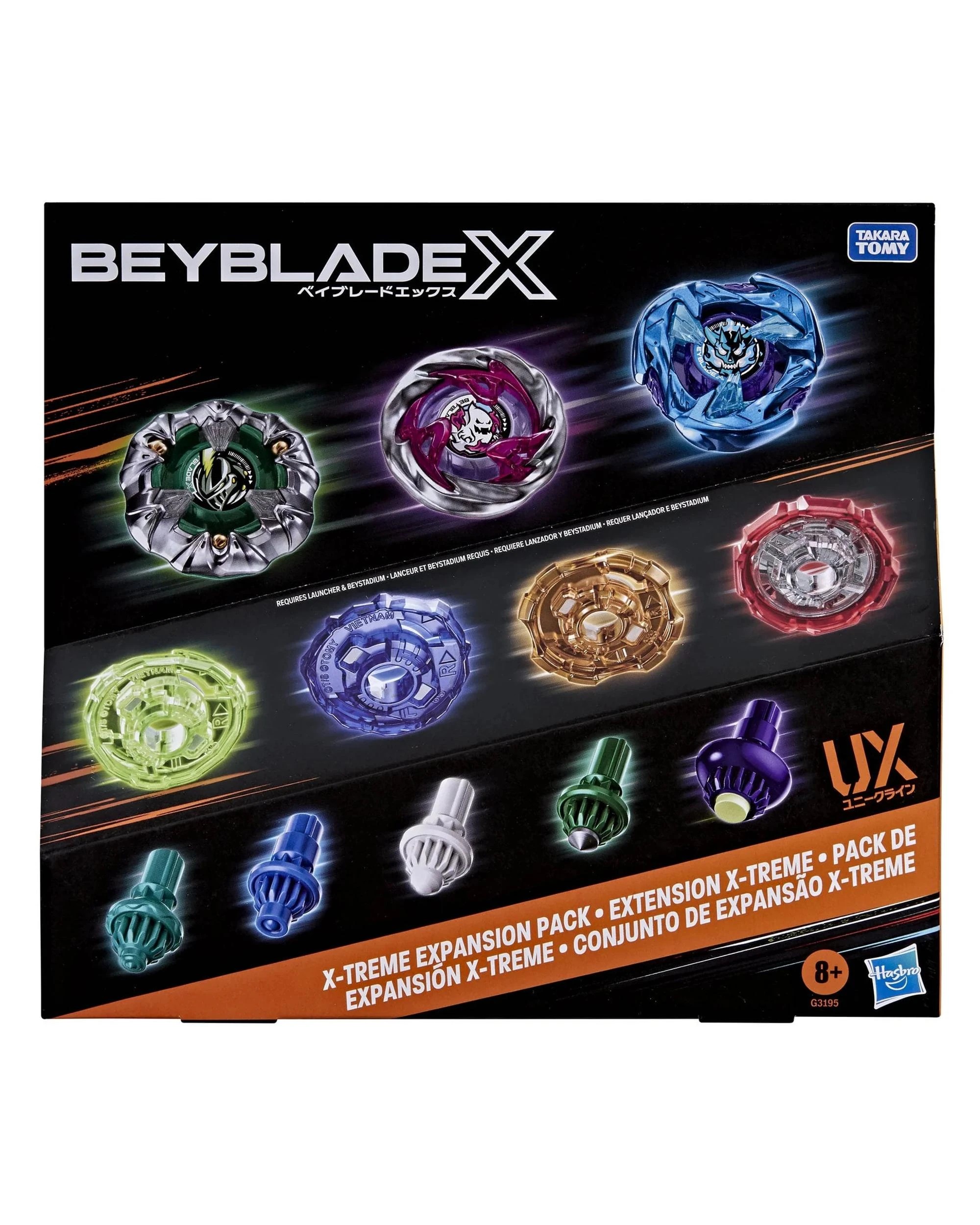 3 Beyblade X UX X-Treme Expansion Pack, 3 of 4