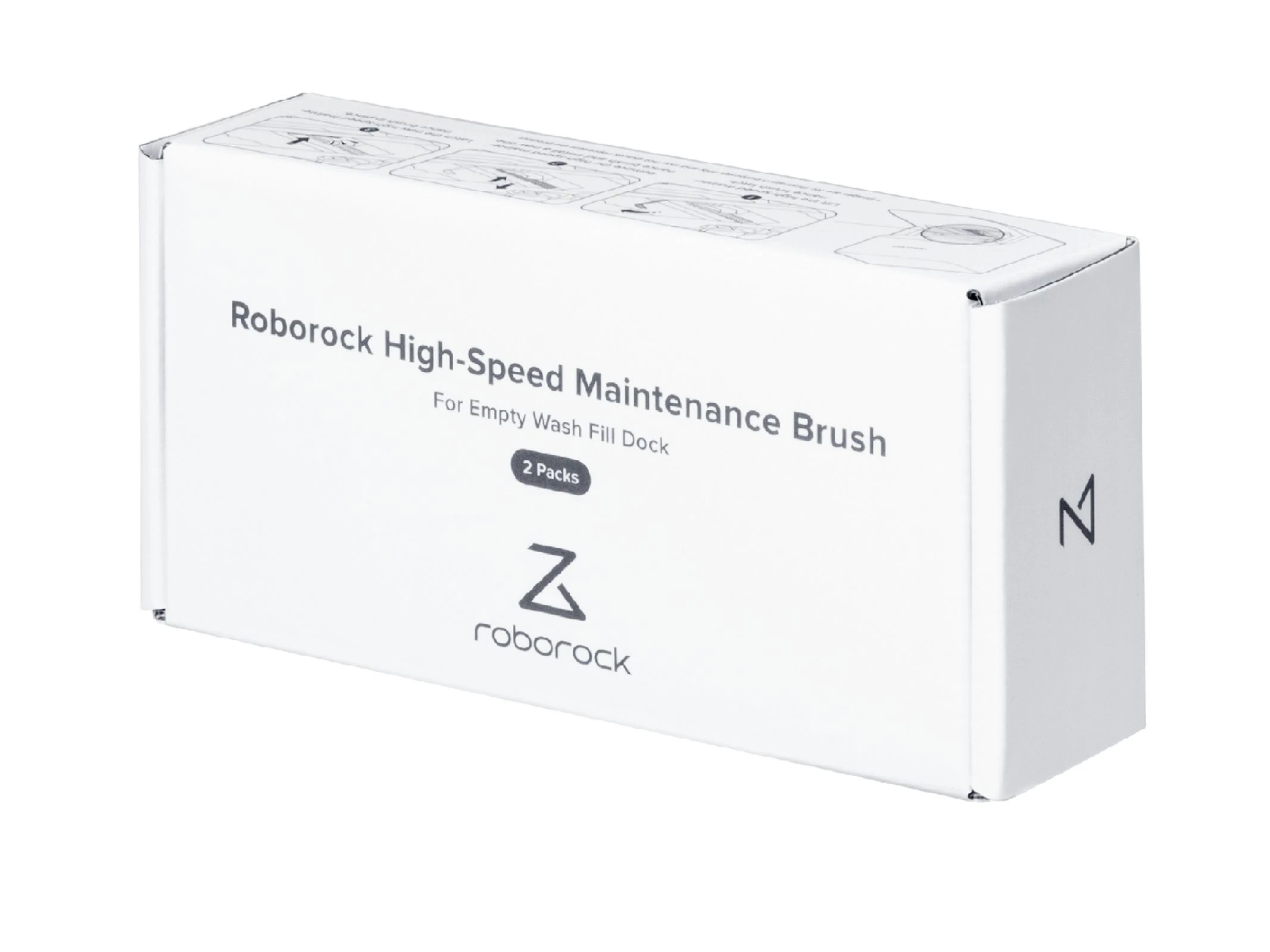 2 Roborock Cleaning Brush For S8 S7 & Saros 10 Series - Red, 2 of 4