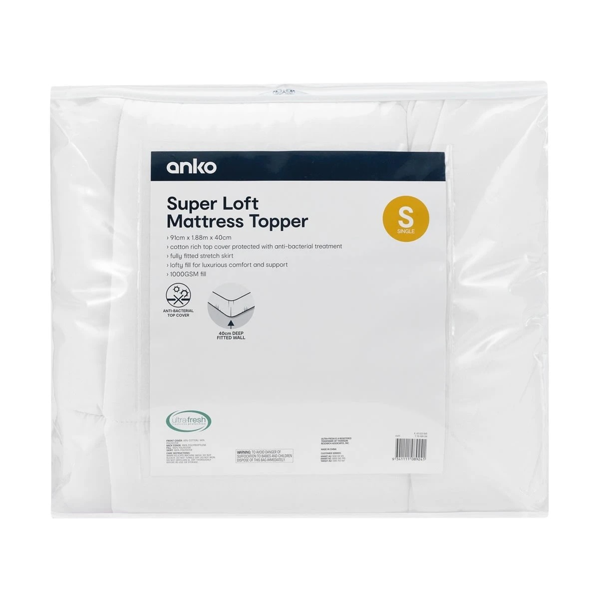 1 Single Bed Super Loft Mattress Topper, 1 of 5