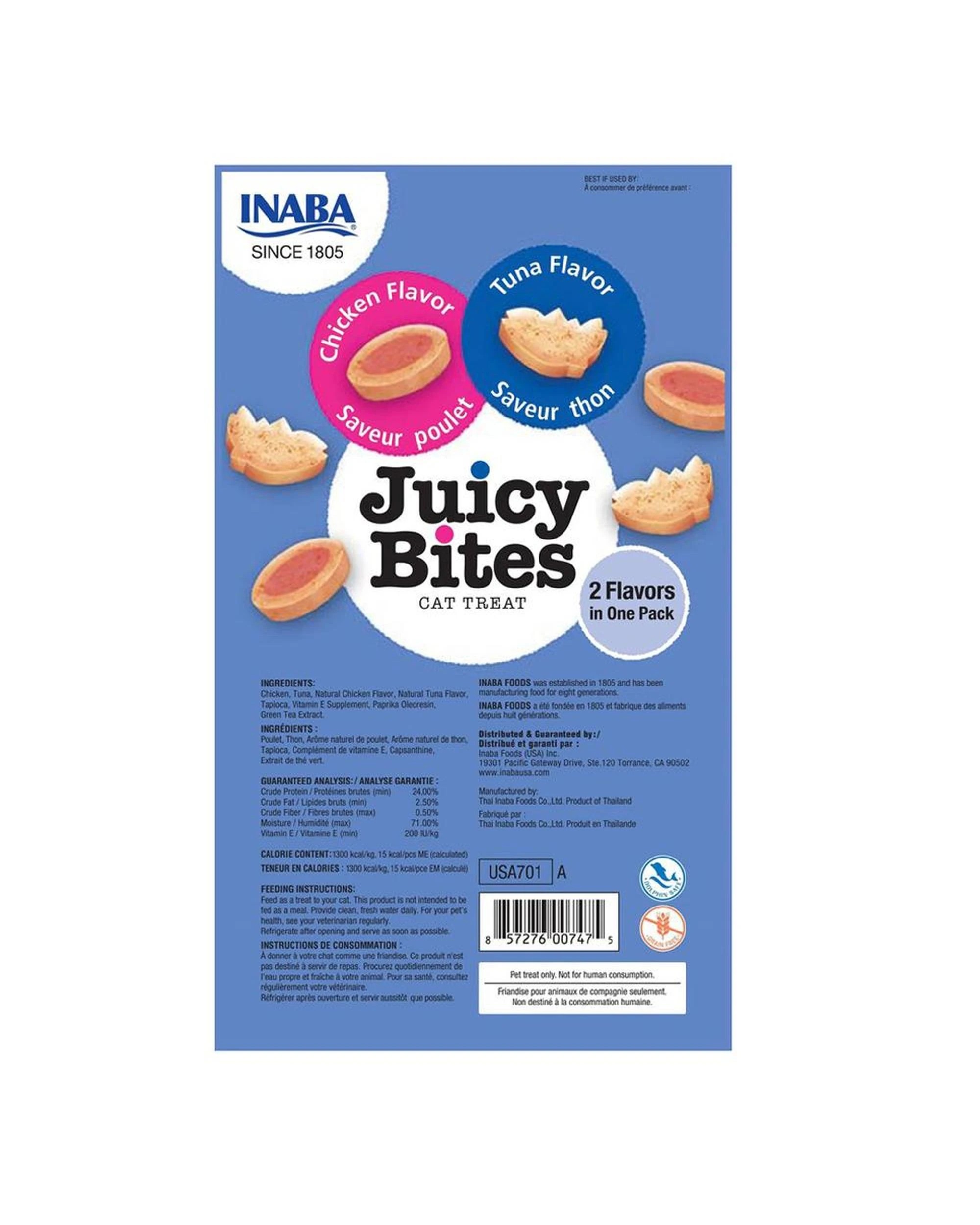2 Inaba Juicy Bites Cat Treat Tuna & Chicken Flavor 6 x 34g, 2 of 2