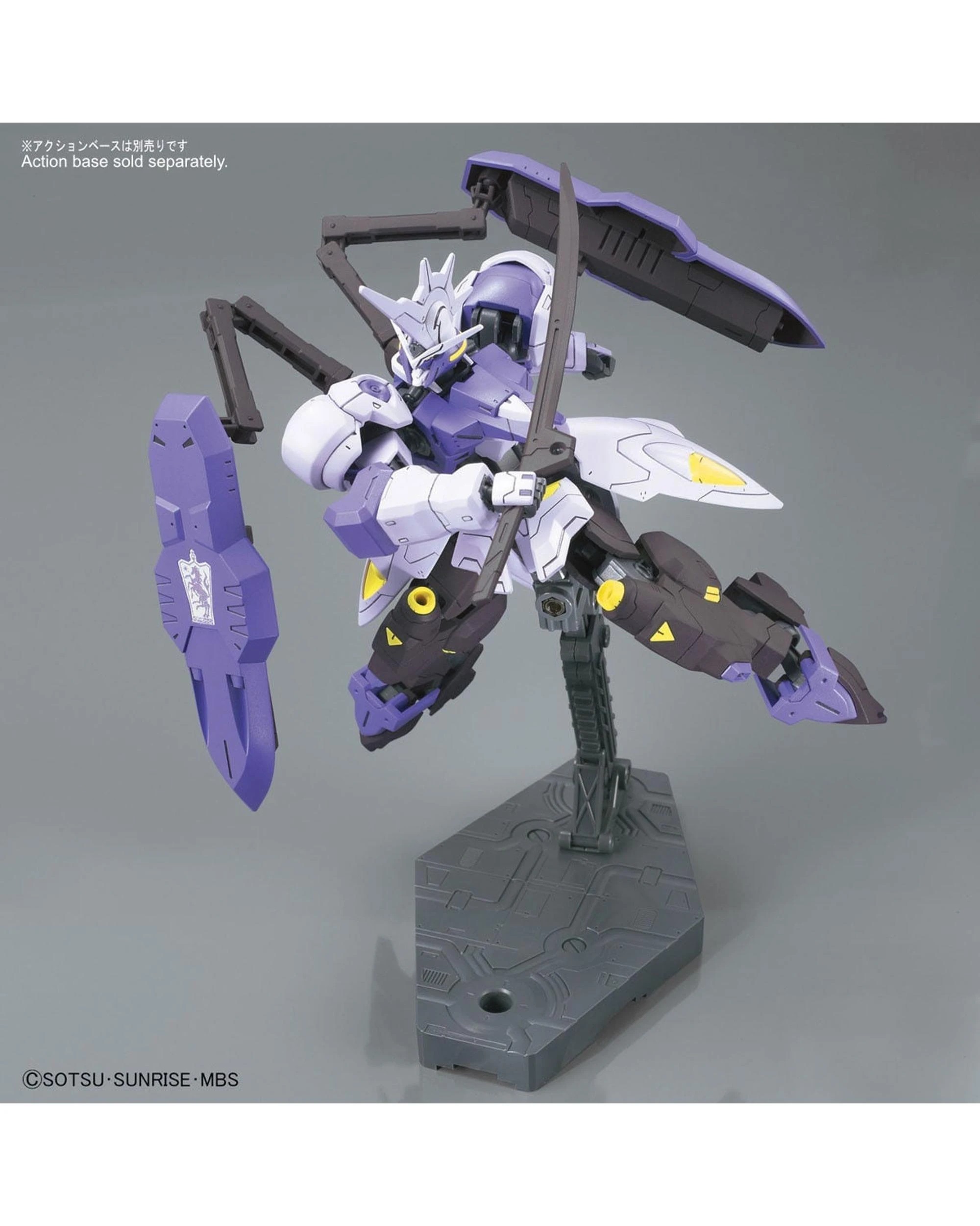 6 Bandai Gundam HG Gundam Kimaris Vidar 1/144 Model Kit, 6 of 7