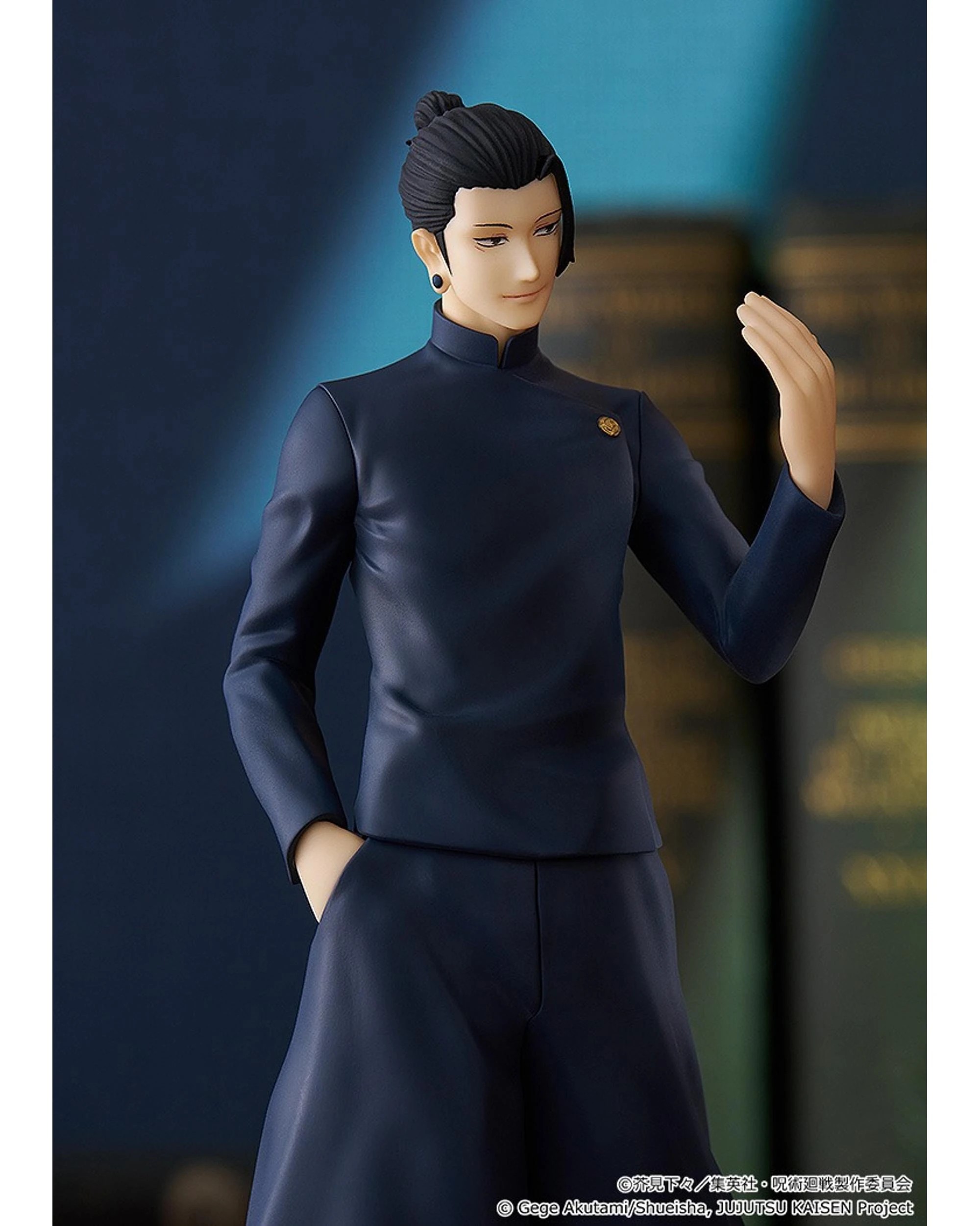 6 Pop Up Parade Jujutsu Kaisen Suguru Geto Hidden Inventory/Premature Death Version Figure, 6 of 8
