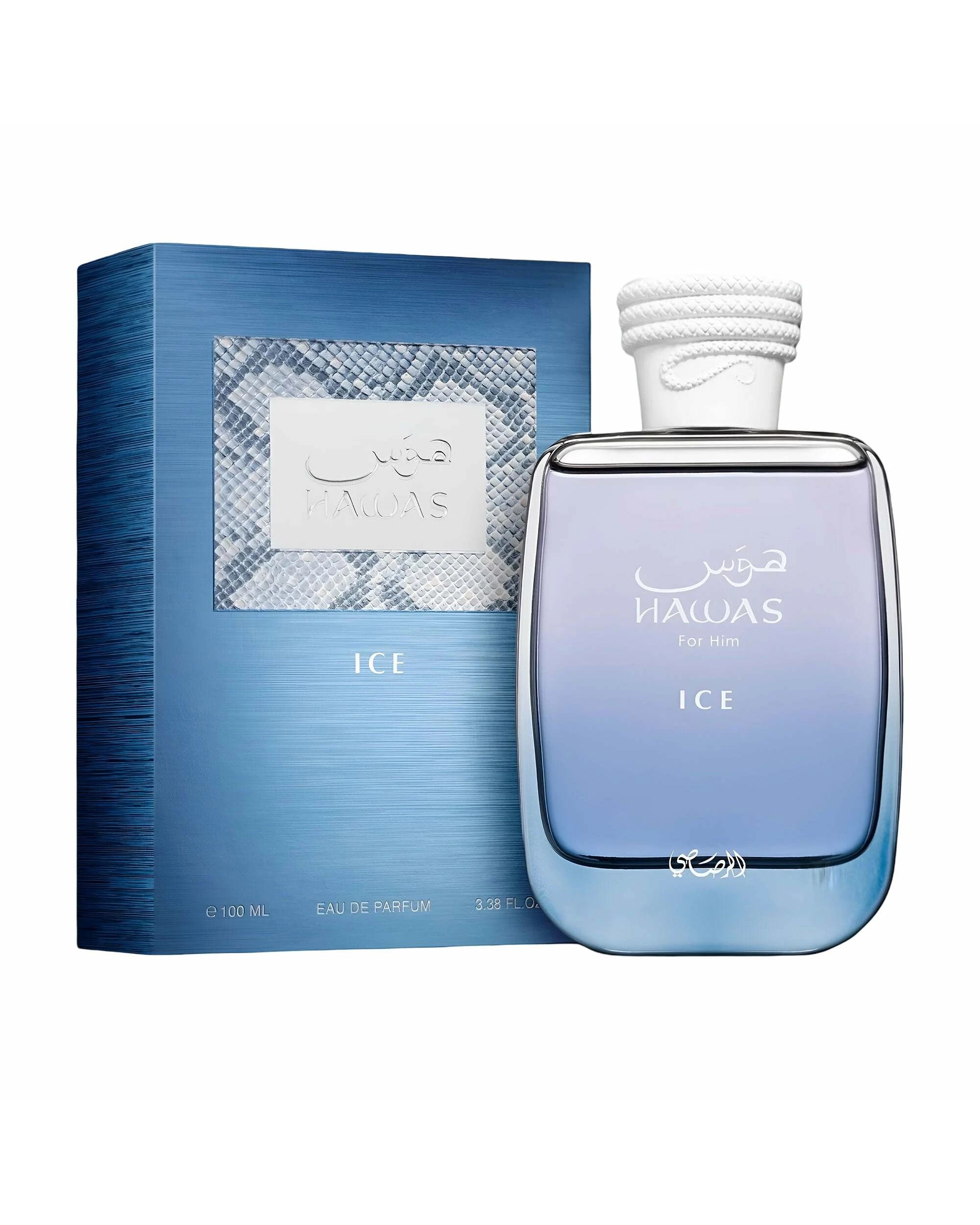 3 Rasasi Hawas Ice 100ml EDP, 3 of 3
