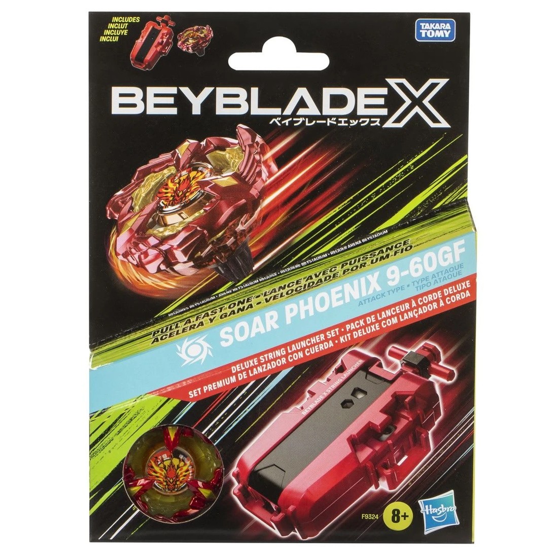 1 Beyblade X Soar Phoenix 9-60GF Deluxe String Launcher Set, 1 of 3