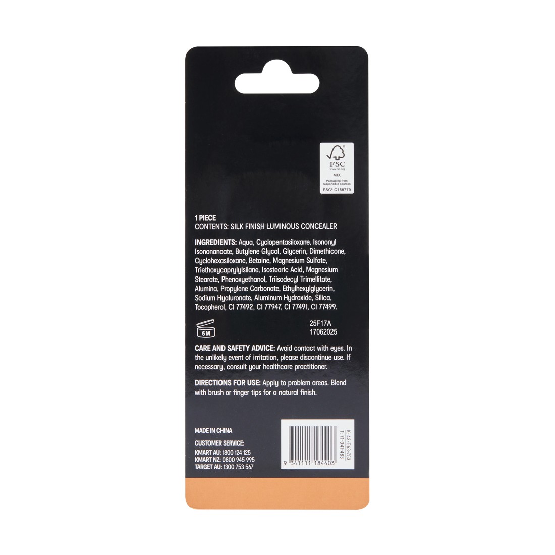 5 OXX Cosmetics Silk Finish Luminous Concealer - Toffee 10.0, 5 of 5