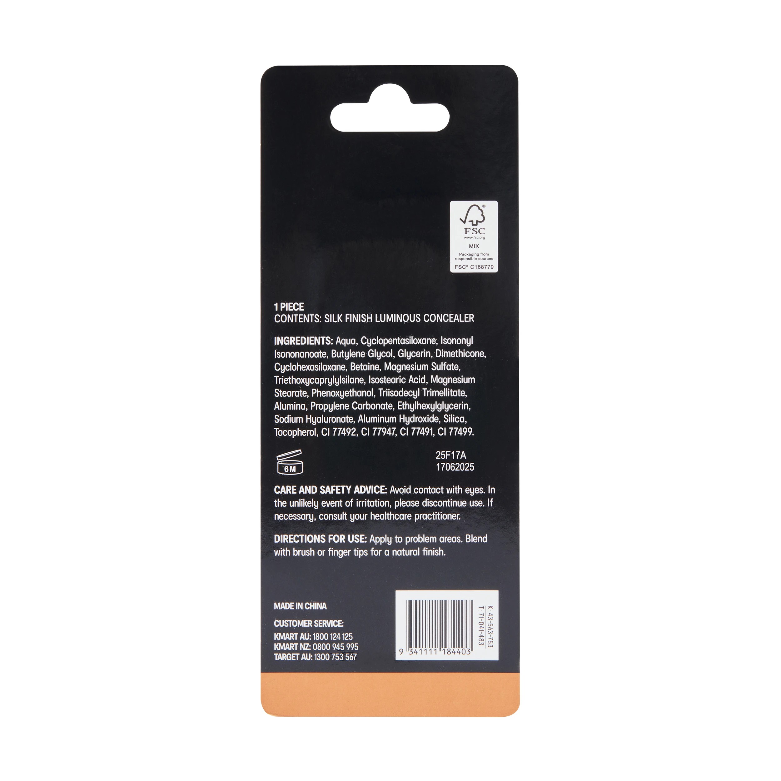 5 OXX Cosmetics Silk Finish Luminous Concealer - Toffee 10.0, 5 of 5