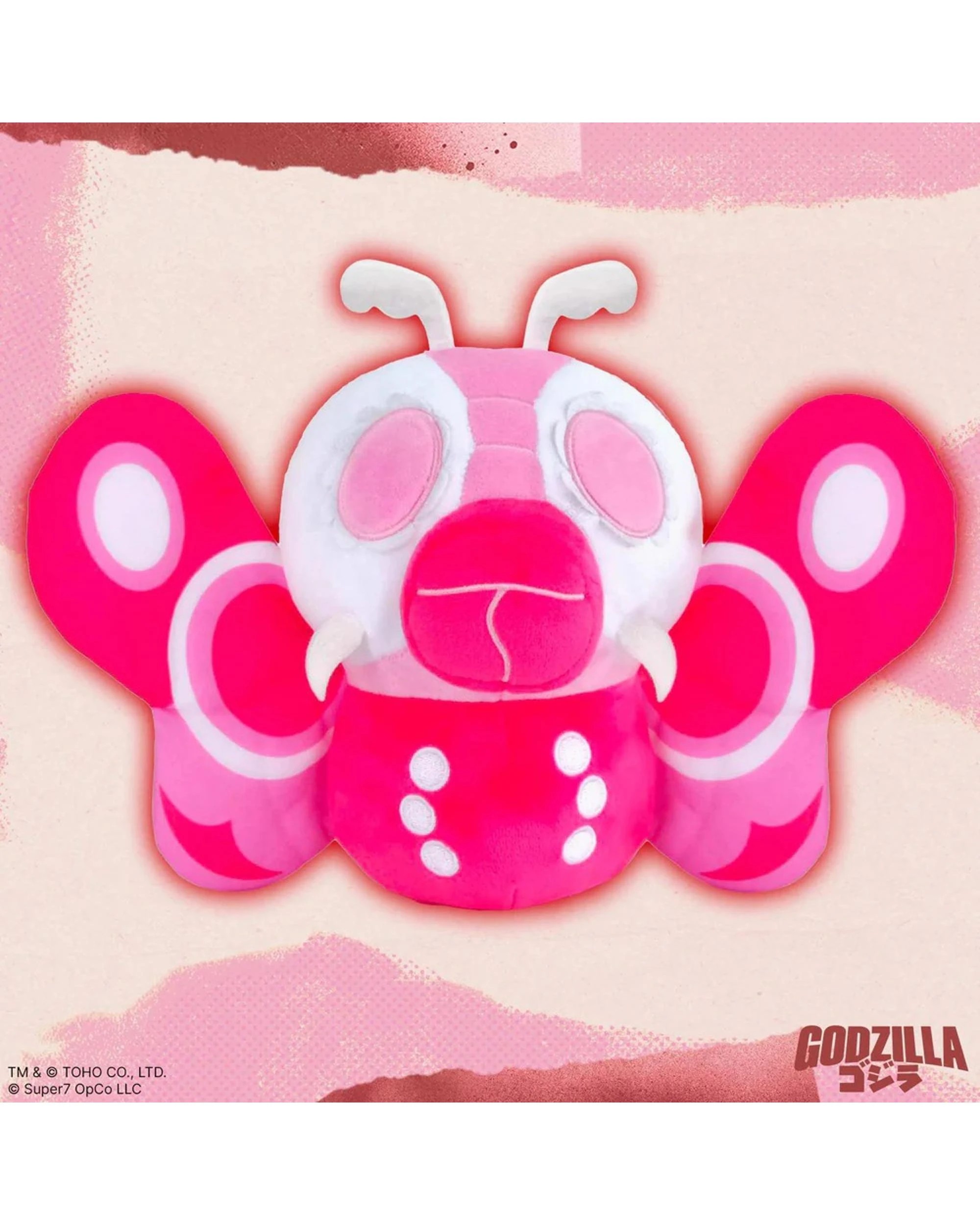 3 Super7 Toho Mothra vs Godzilla - 1964 -  Mothra Pink Super Duper 8 inch Plush - Pink, 3 of 4