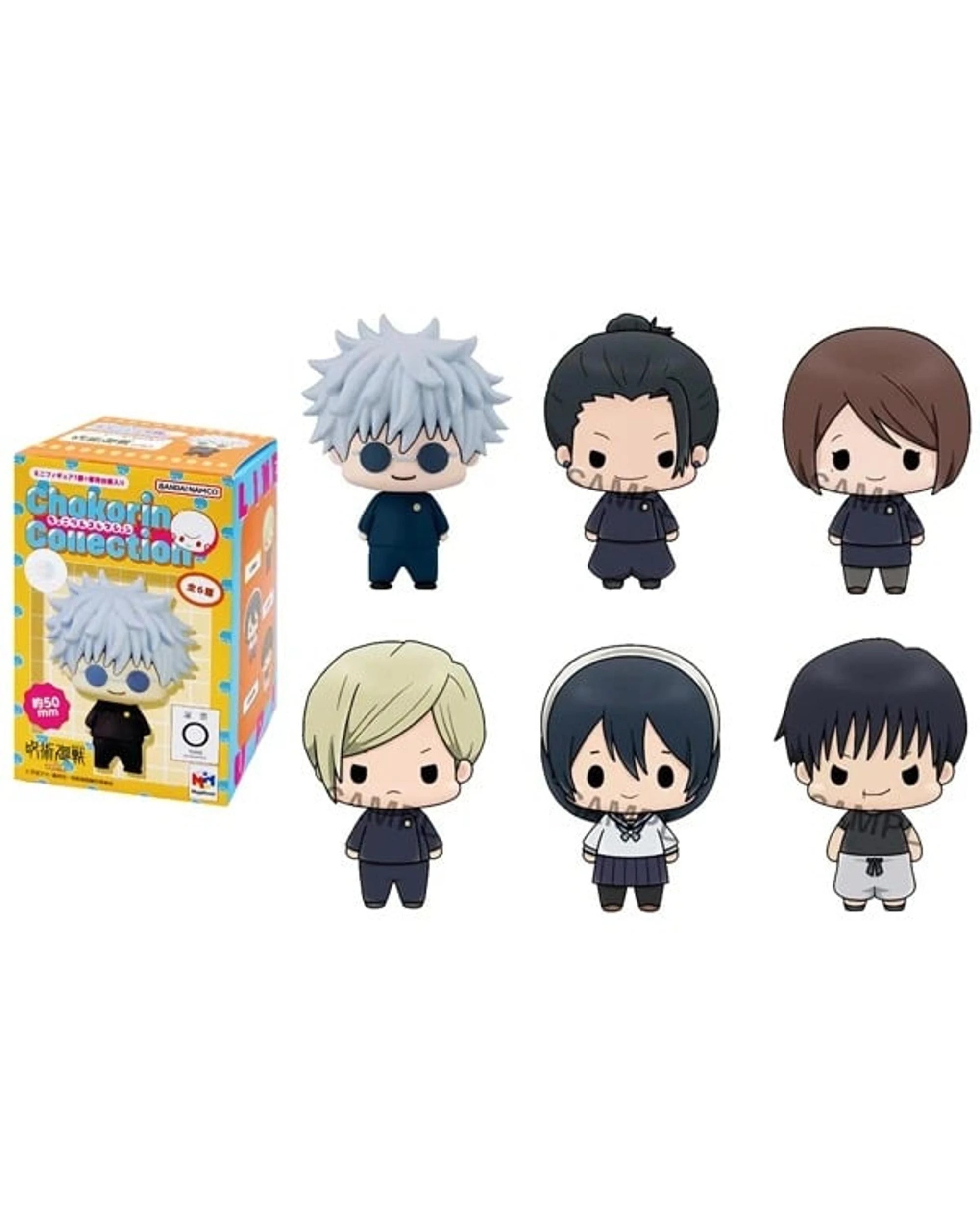 1 Bandai Chokorin Mascot Jujutsu Kaisen Vol 2 Full Set, 1 of 3