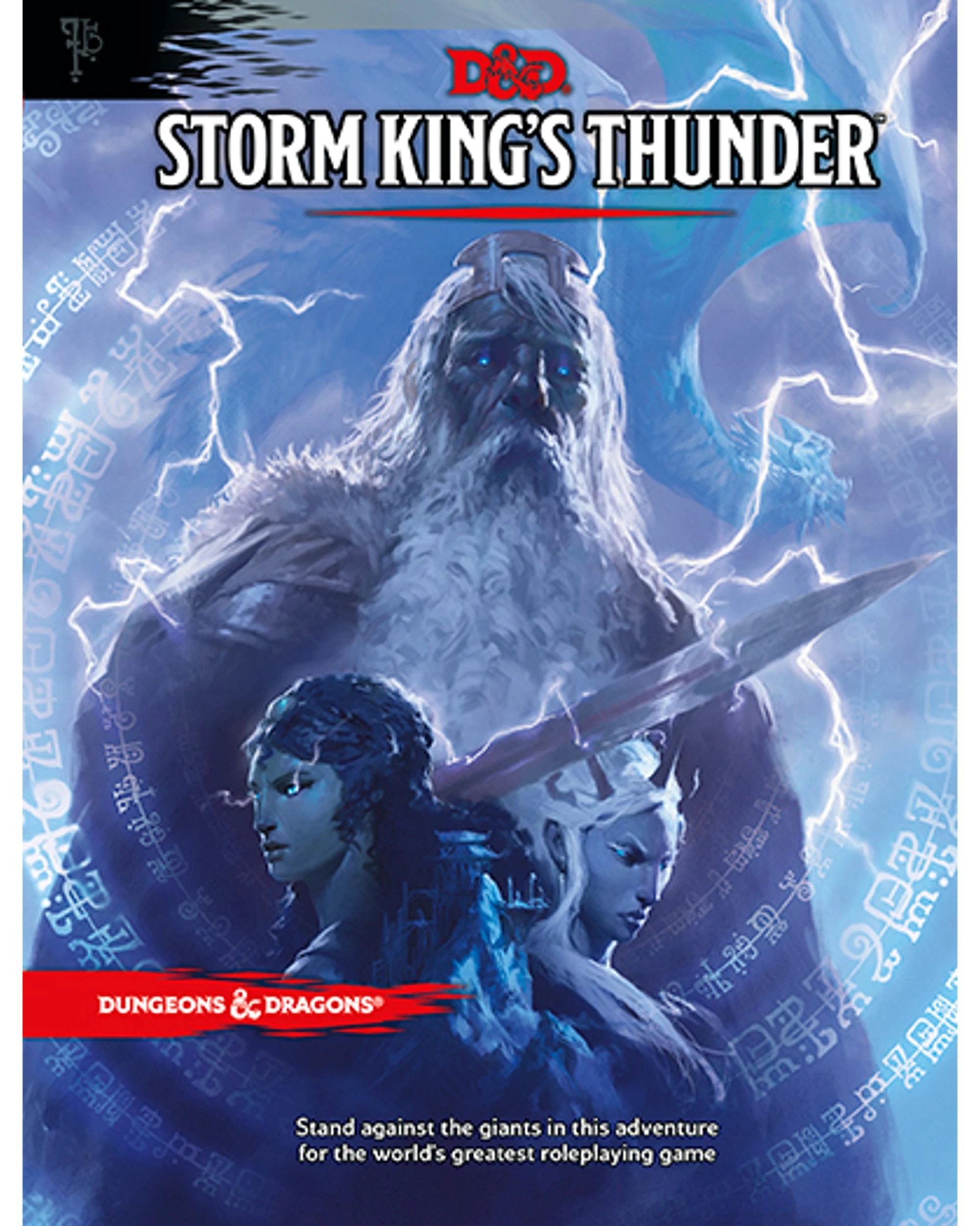 1 Dungeons and Dragons: Storm King's Thunder Adventure, 1 of 1