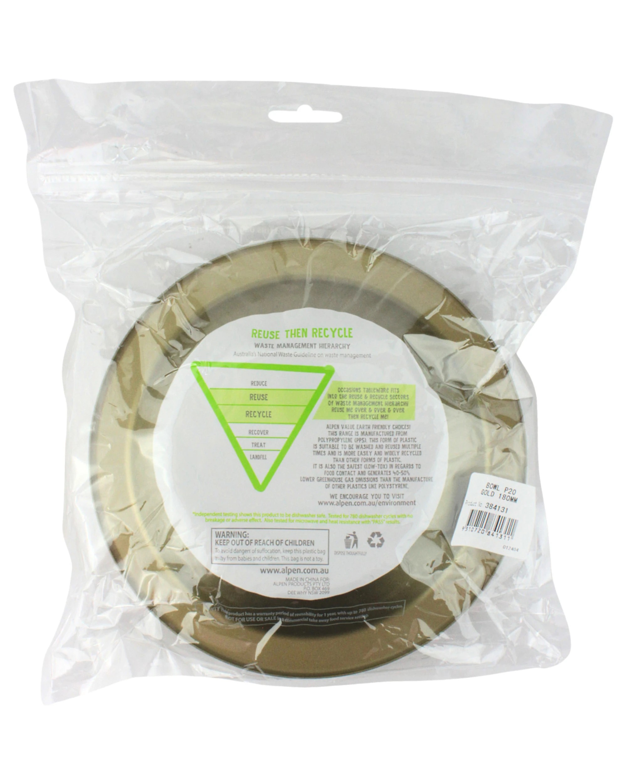 3 Alpen 18cm Reusable Bowls Pack of 20 - Gold - Gold, 3 of 3