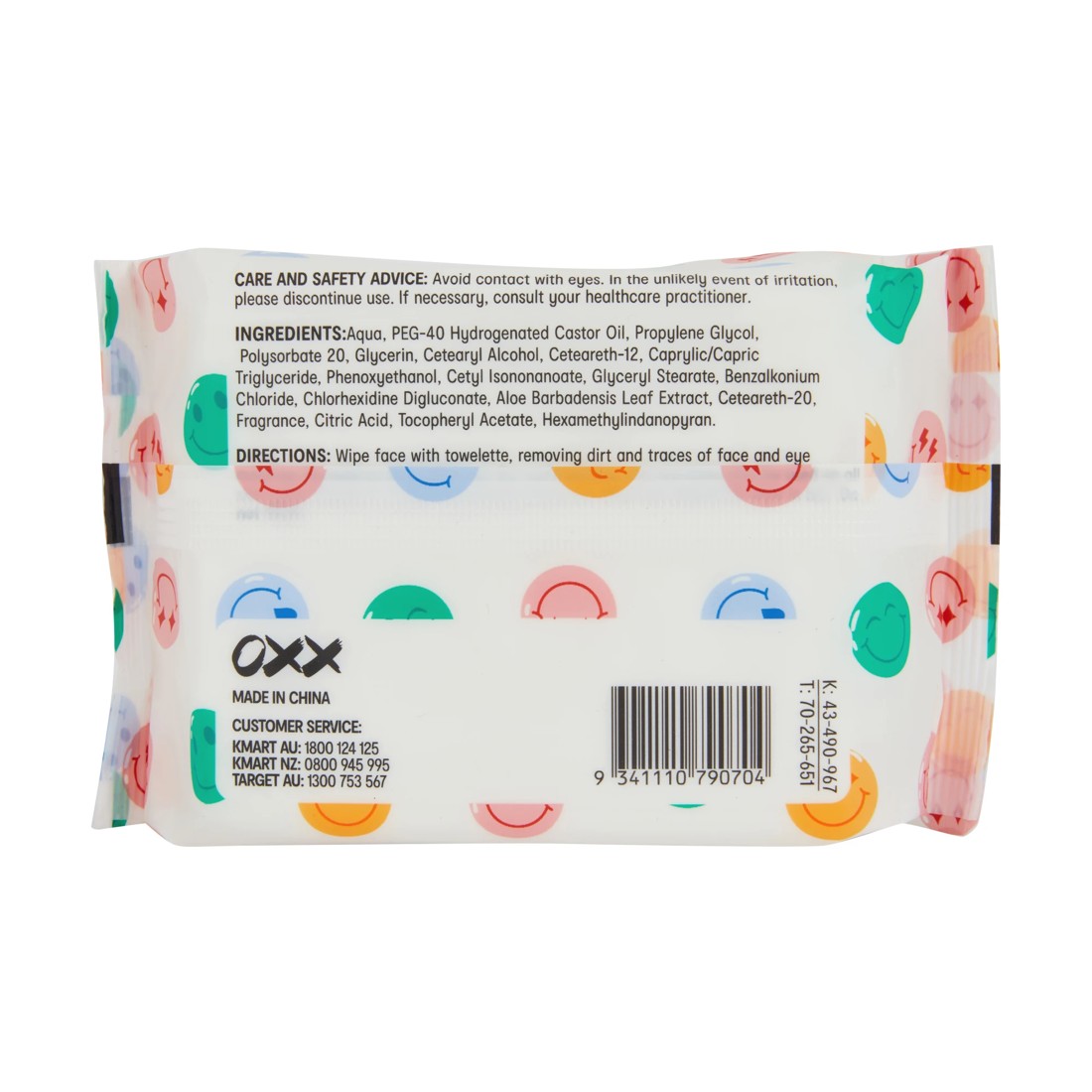 4 OXX Skincare 40 Pack Antioxidant Biodegradable Facial Wipes - Peach Scented, 4 of 4