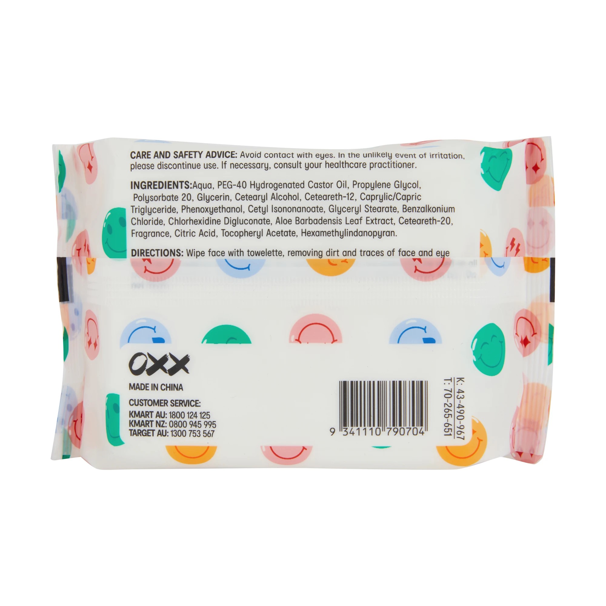 4 OXX Skincare 40 Pack Antioxidant Biodegradable Facial Wipes - Peach Scented, 4 of 4