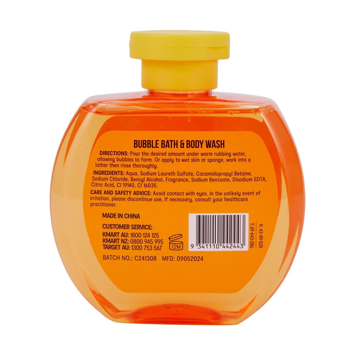 5 OXX Bodycare Happy Girl Summer Bubble Bath & Body Wash 300ml - Mango Madness Scented, 5 of 5