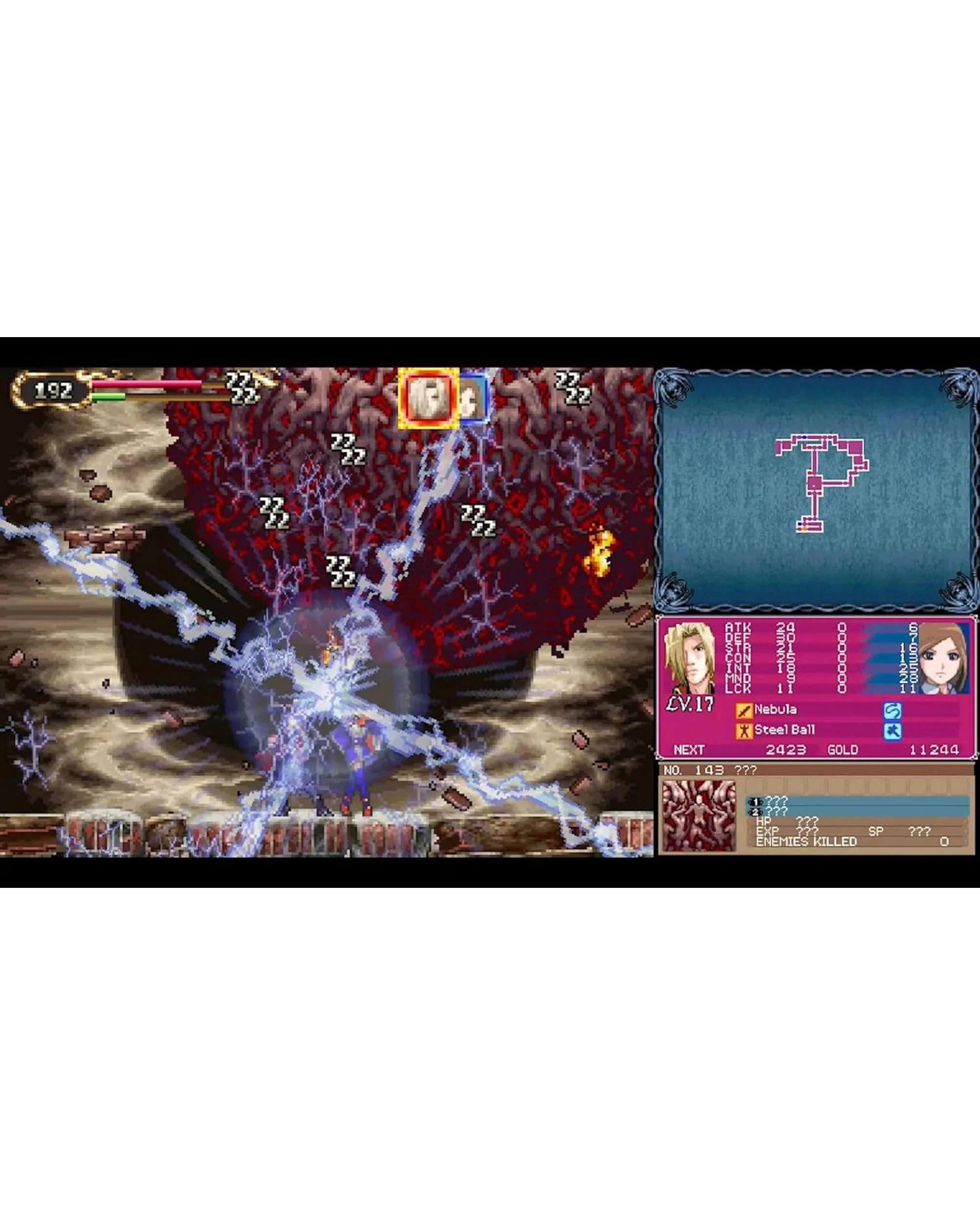 3 Castlevania Dominus Collection Order of Ecclesia Cover - PS5 - U.S Import, 3 of 7