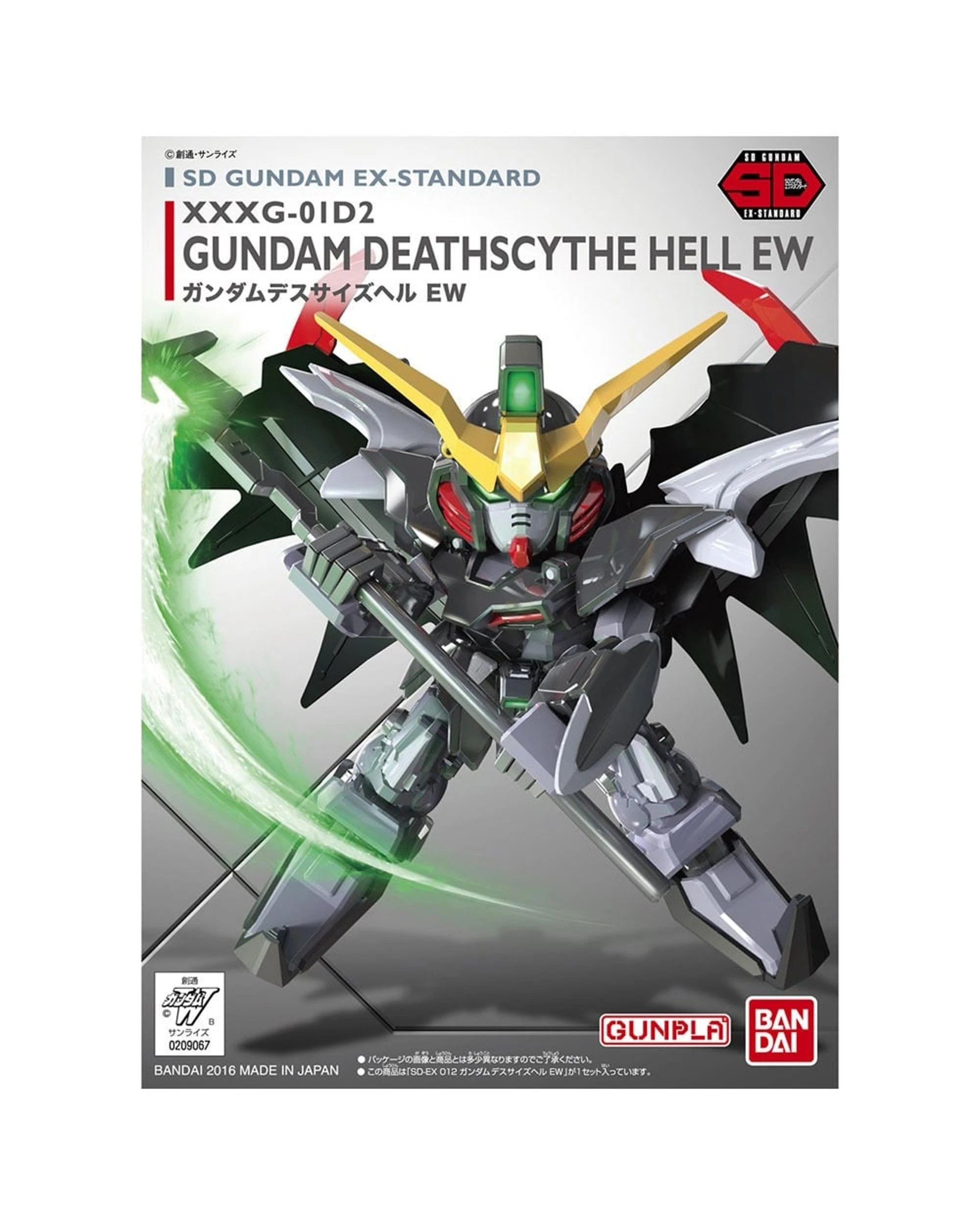 1 Bandai Gundam SD Gundam EX-Standard Gundam Deathscythe Hell EW Model Kit, 1 of 4