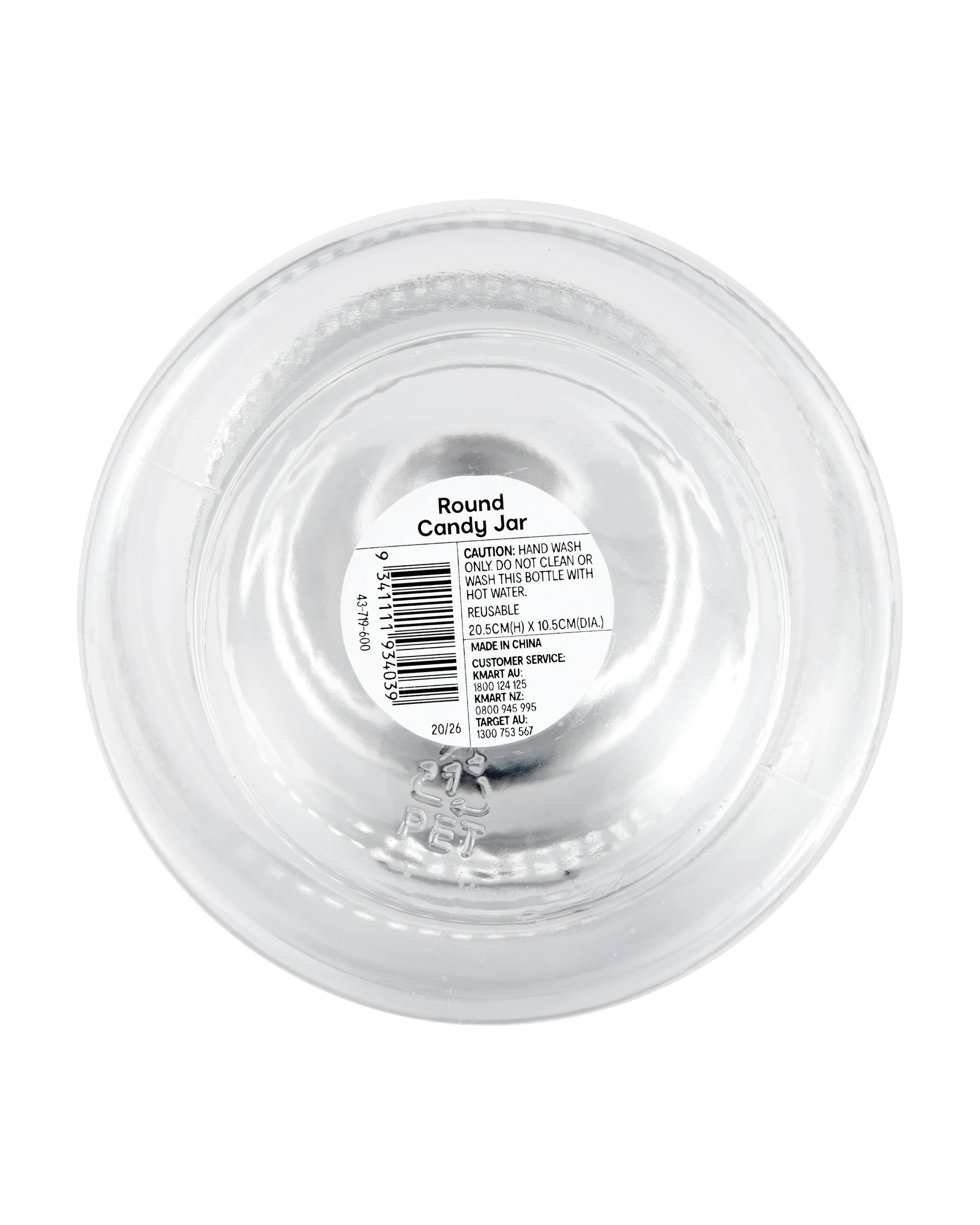 3 Round Candy Jar, 3 of 3