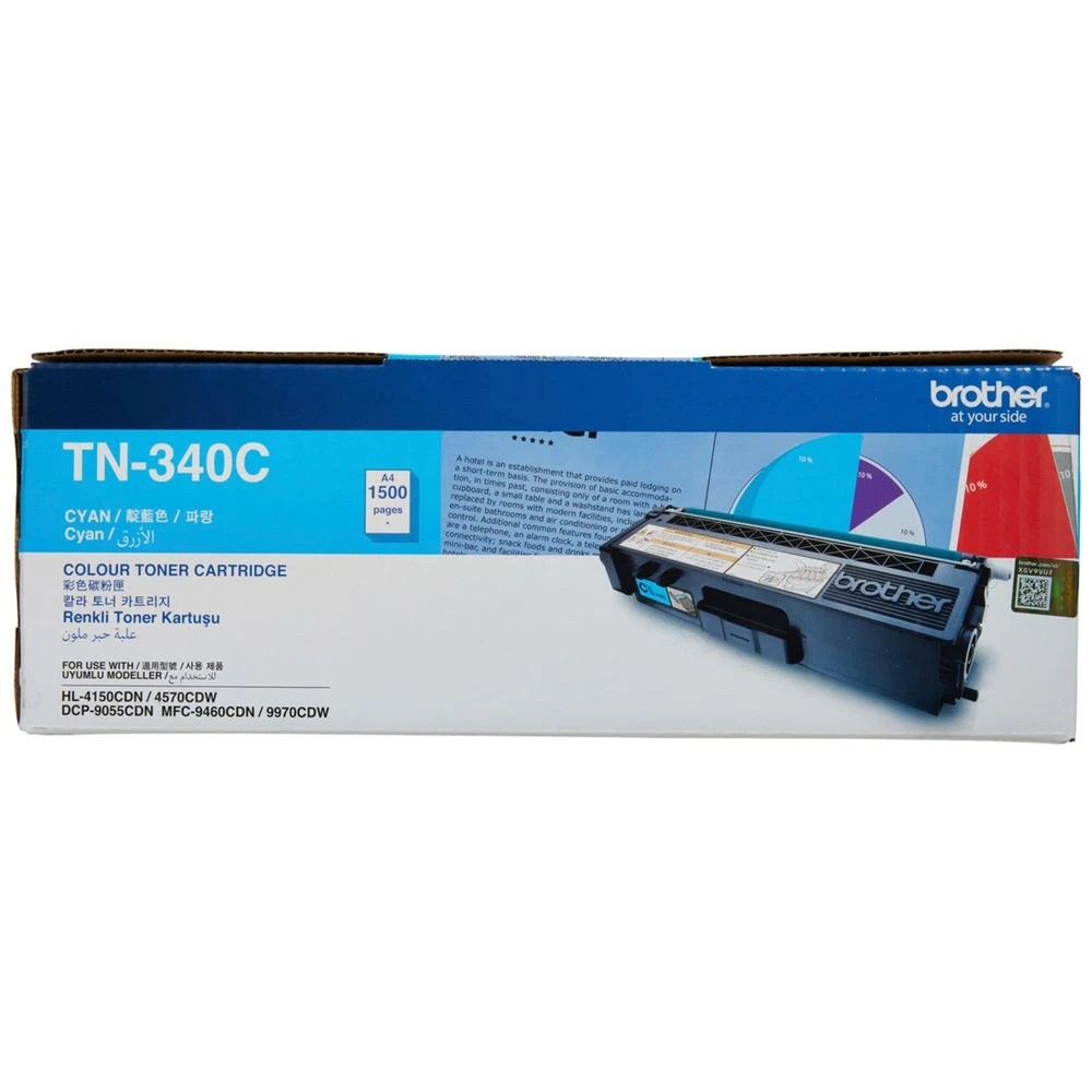 1 Brother TN 340 Toner Cartridge Cyan, 1 of 2