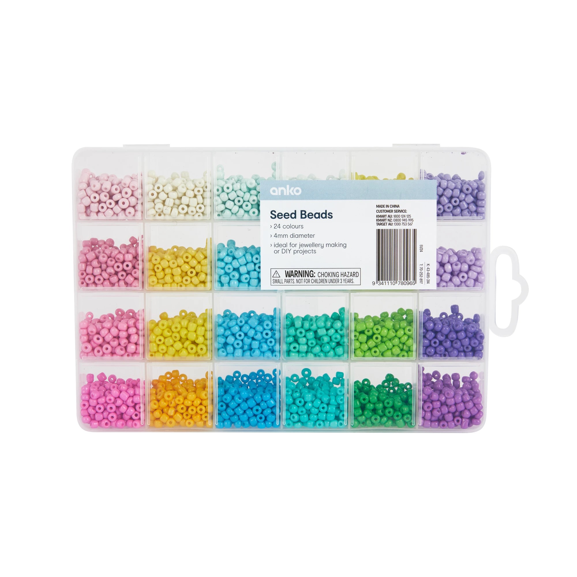 1 Seed Beads - Rainbow, 1 of 2