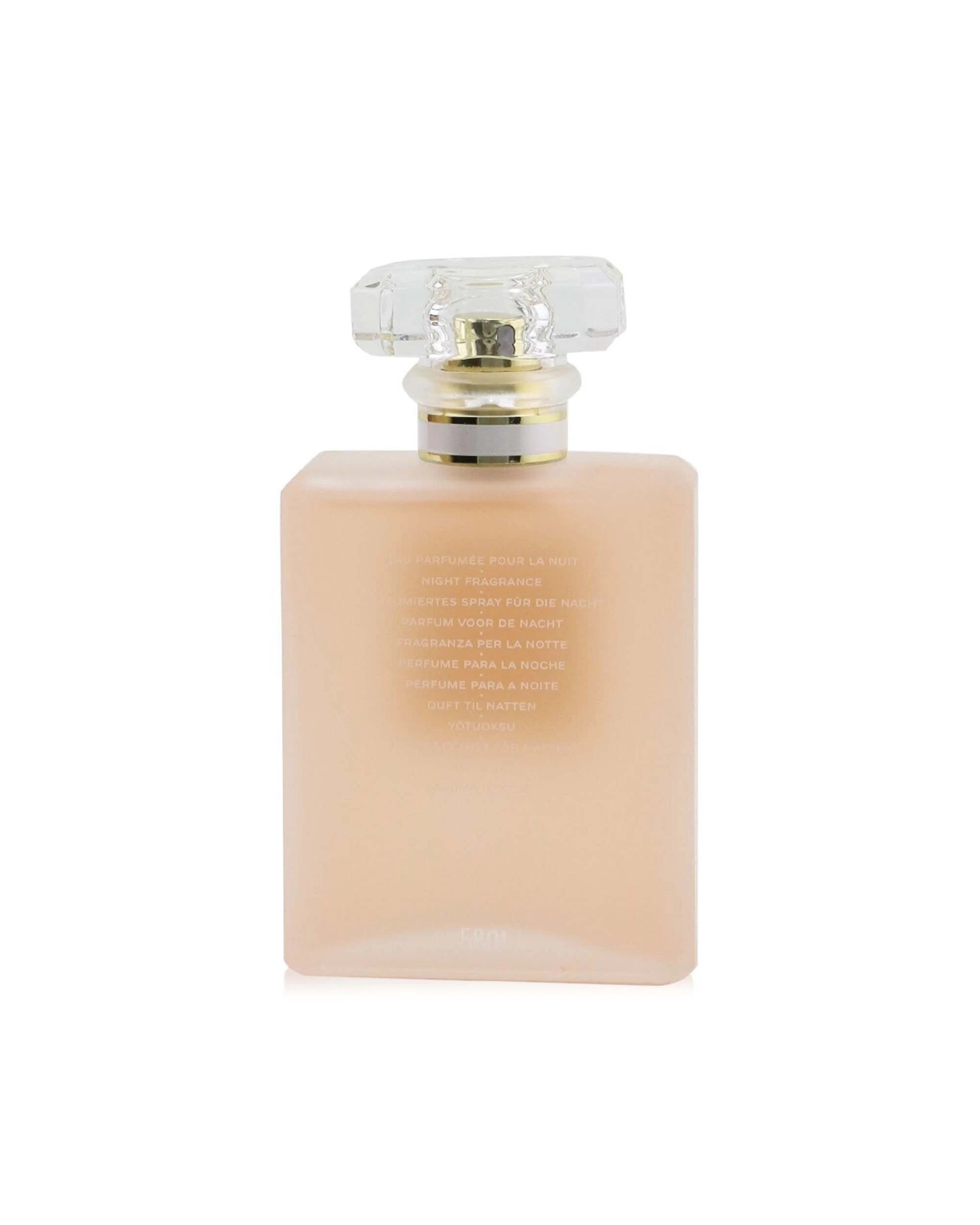 4 Chanel Coco Mademoiselle L'Eau Privee Night Fragrance Spray  100ml/3.4oz, 4 of 4