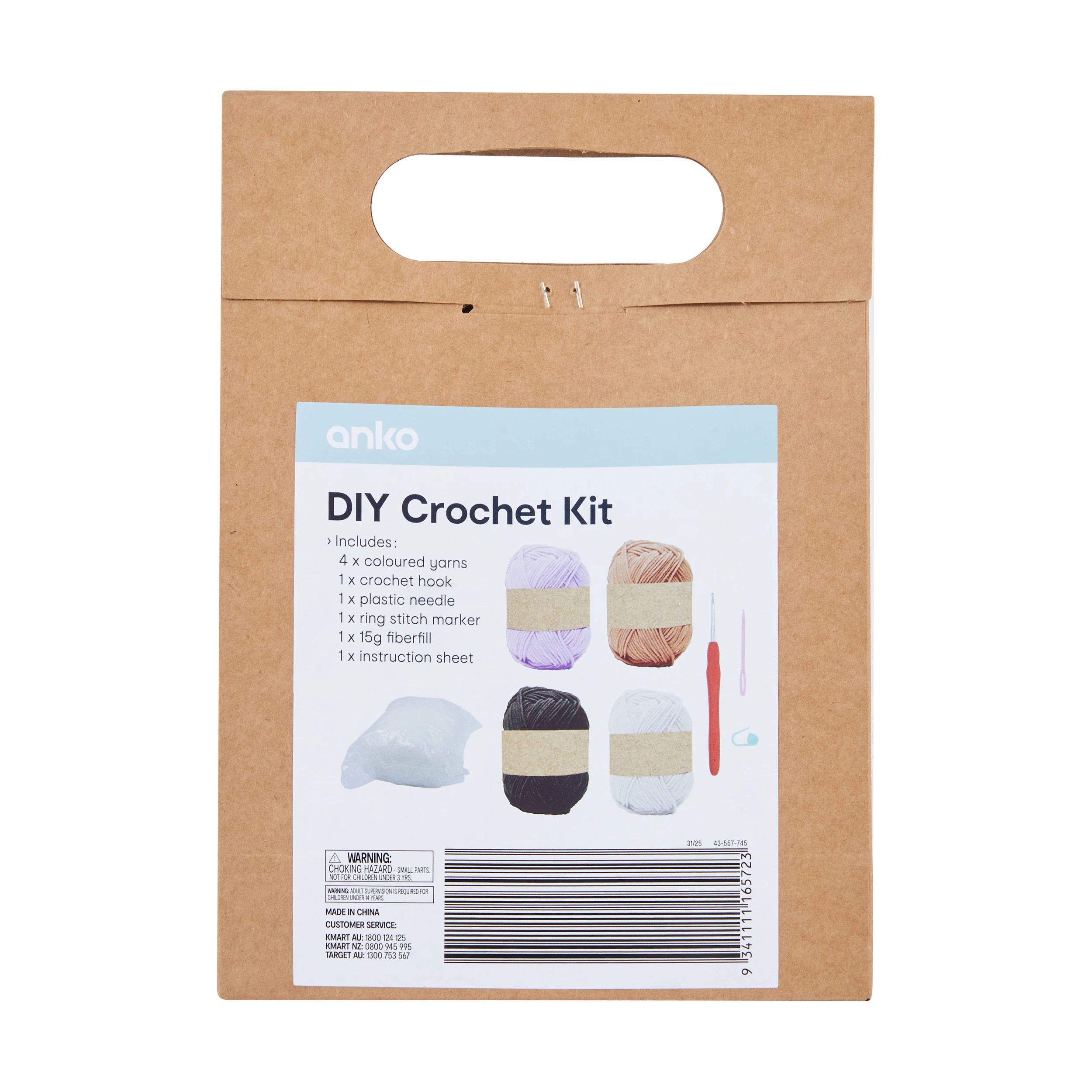 3 DIY Crochet Kit - Bubble Tea, 3 of 3