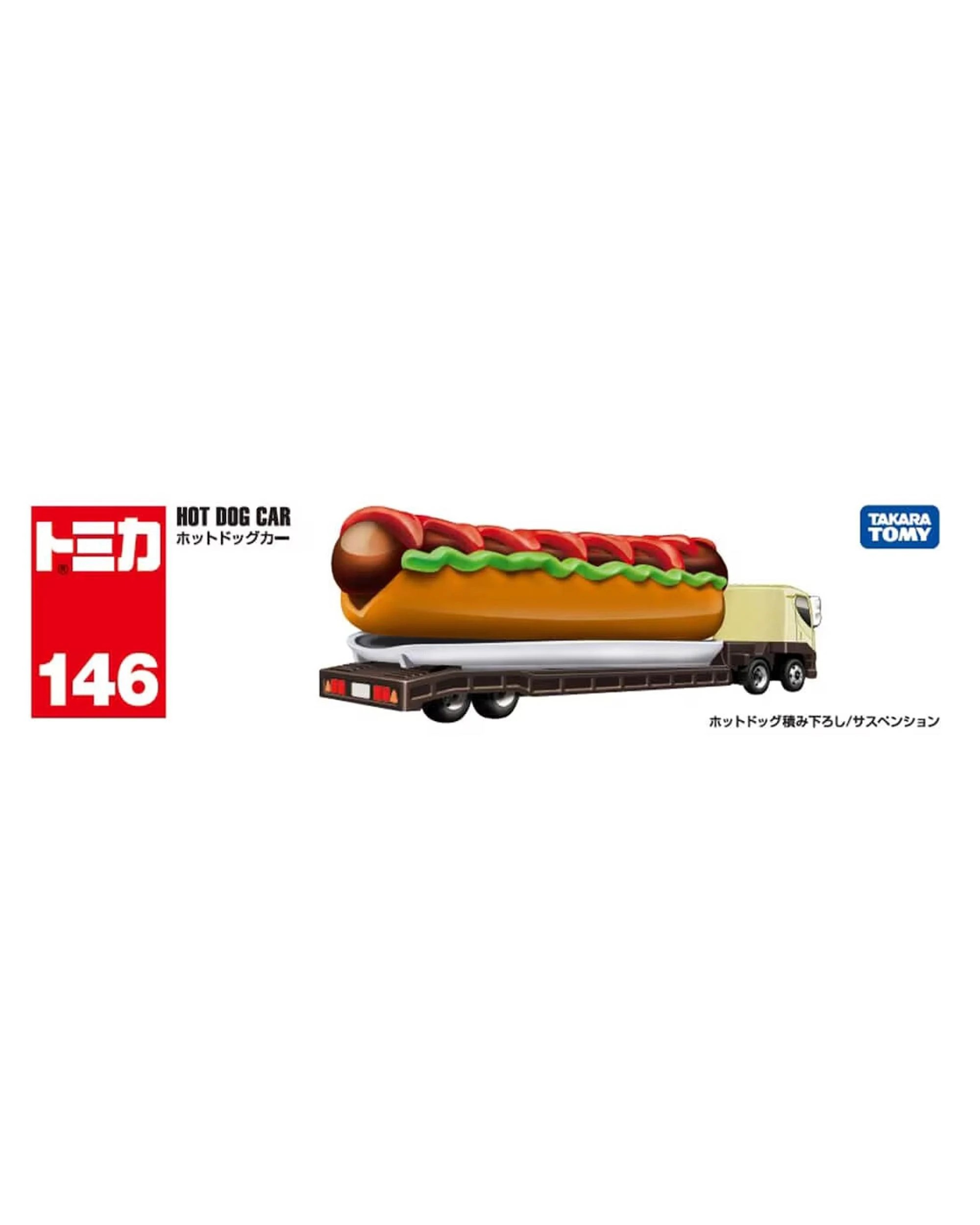 4 Tomica Long Type No.146 Hot Dog Car, 4 of 4