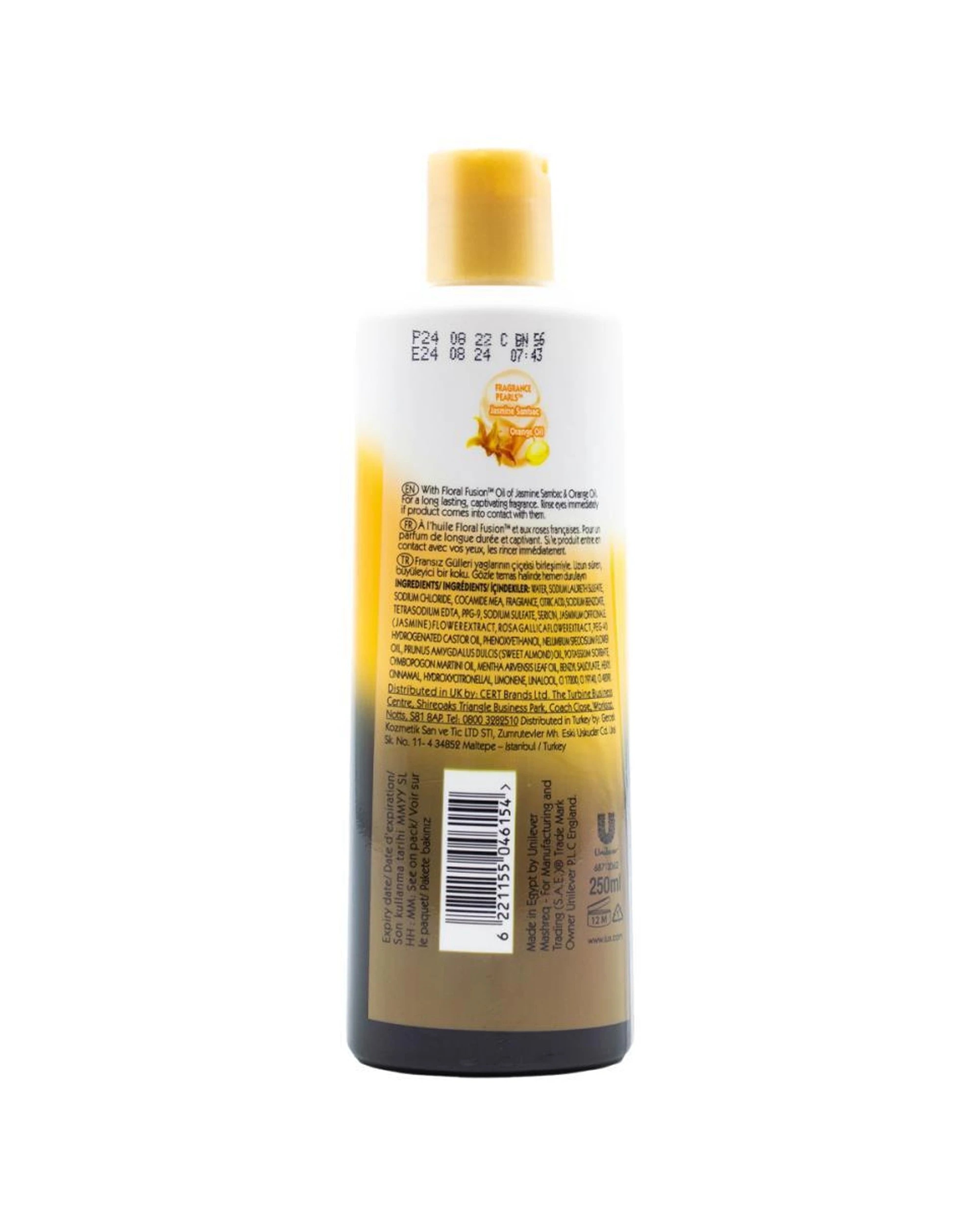2 Lux Perfume Shower Gel Body Wash Dream Delight 250ml - Multi, 2 of 2