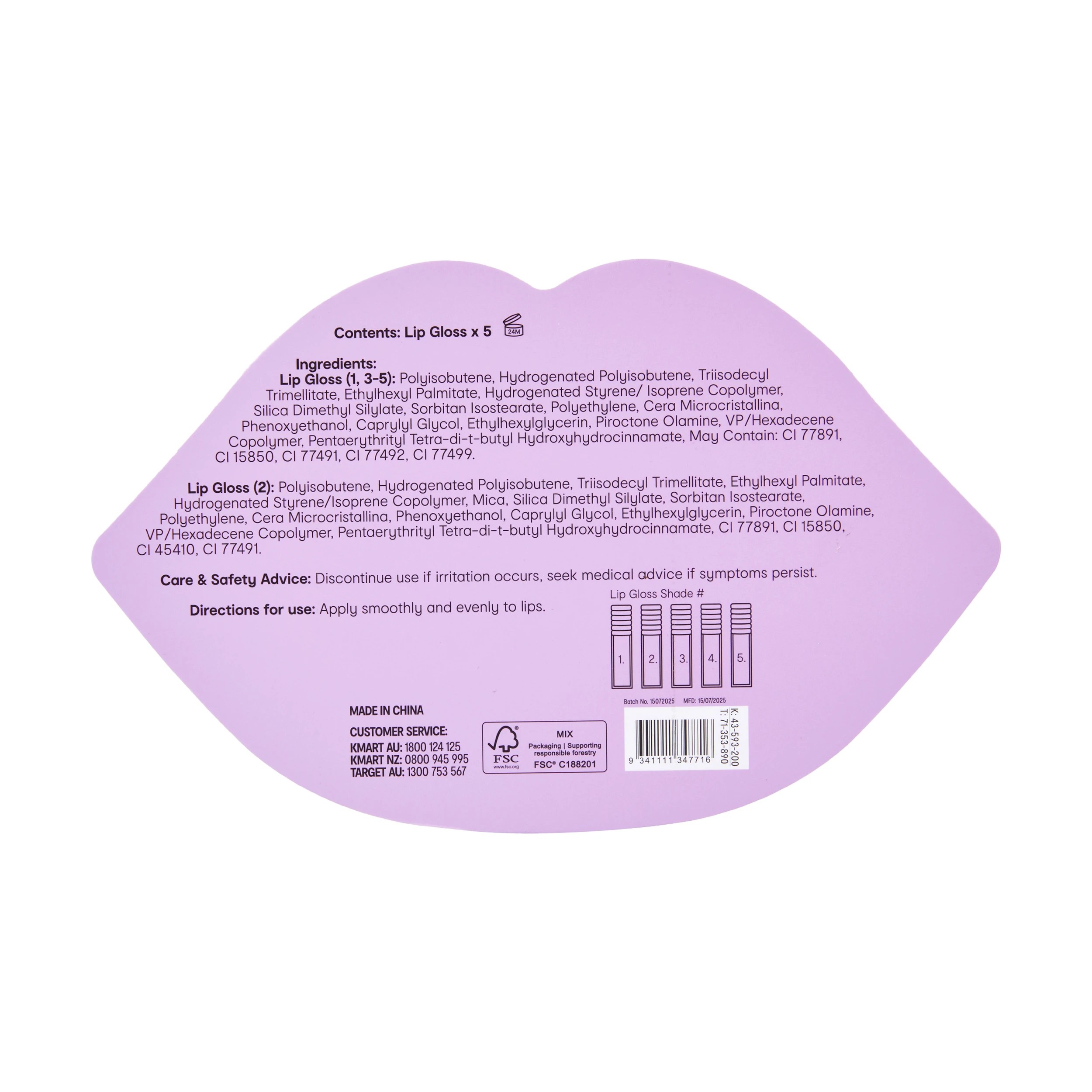 5 OXX Cosmetics 5 Piece Pout Perfection Lip Gloss Set, 5 of 5