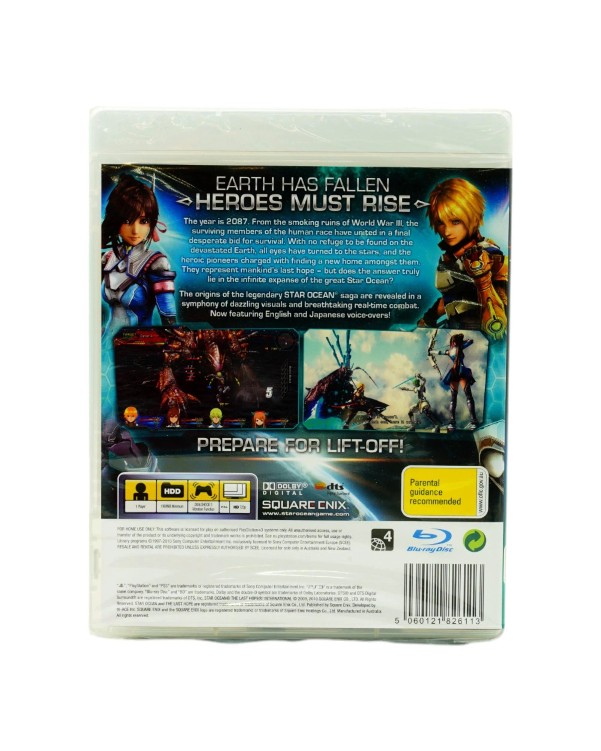5 Star Ocean: The Last Hope International Edition - PS3, 5 of 7