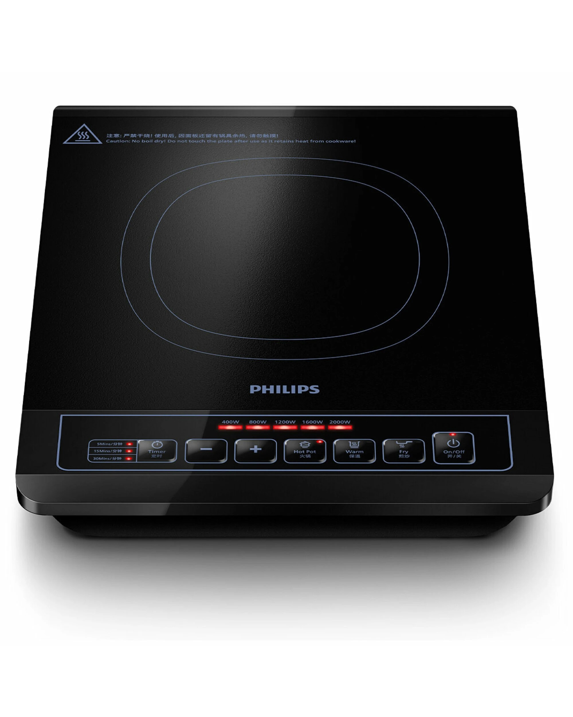 2 Philips 3000 Series Induction Cooker - Black - BLACK, 2 of 4